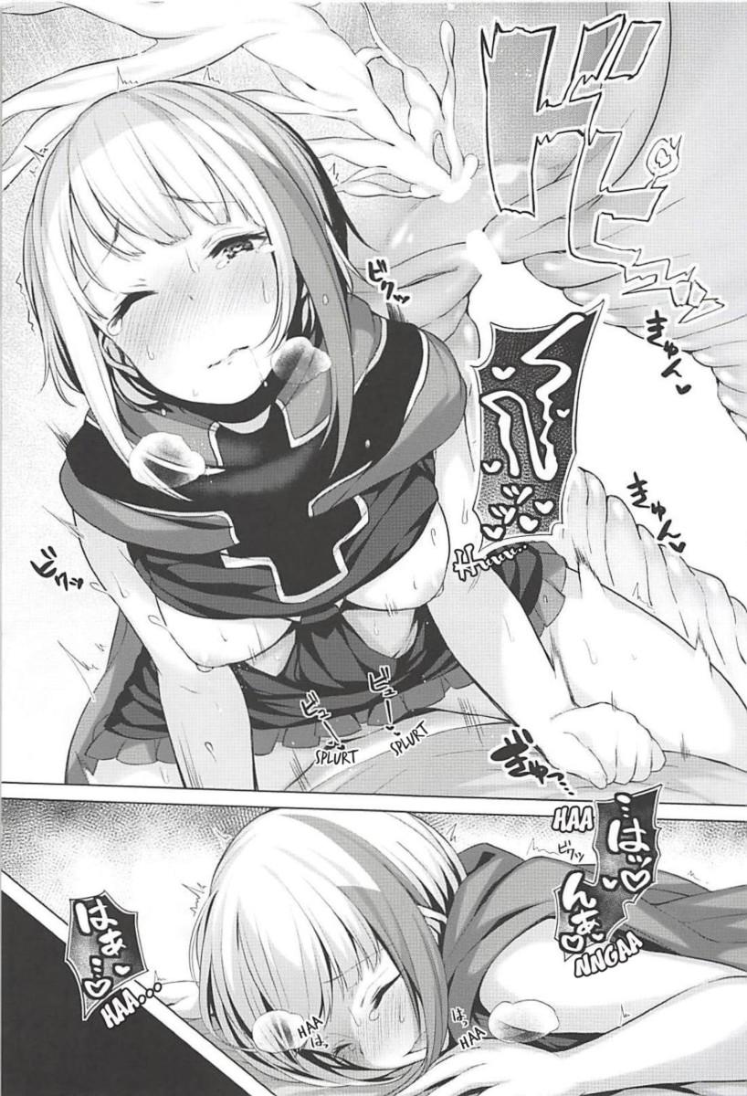 (C94) [Horumon Curry (Tobimura)] Tekketsukan no Susume (Azur Lane) [Portuguese-BR] 图片编号 16