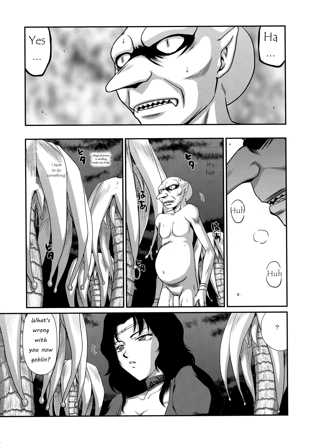 (C89) [LTM. (Taira Hajime)] Nise Dragon Blood! 22. [English] image number 11