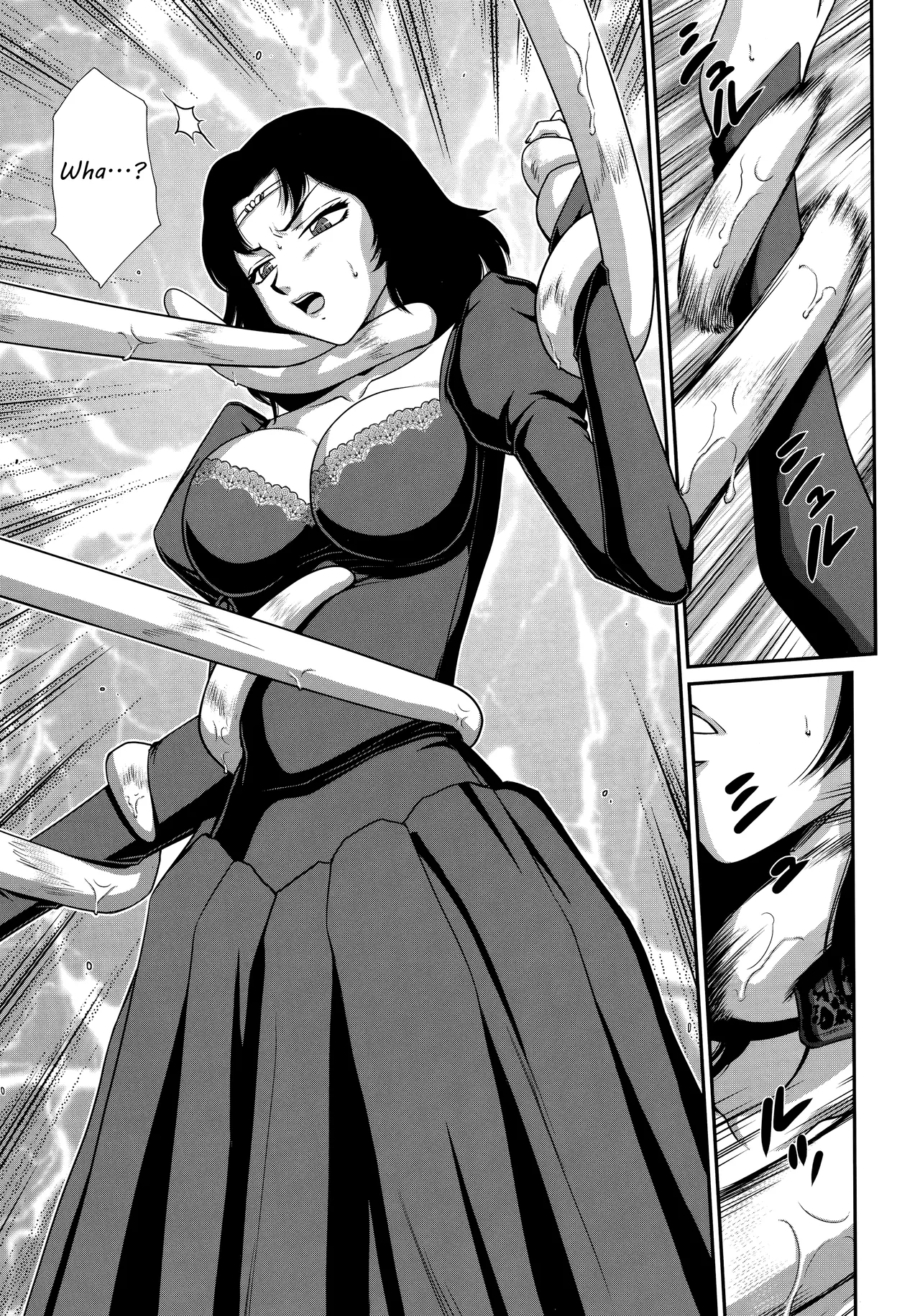 (C89) [LTM. (Taira Hajime)] Nise Dragon Blood! 22. [English] image number 13