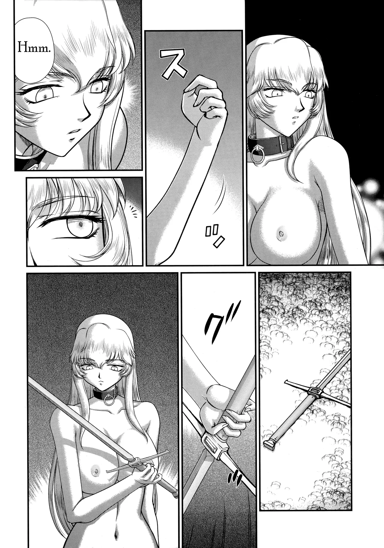 (C93) [LTM. (Taira Hajime)] Nise Dragon Blood! 23. [English] 图片编号 12