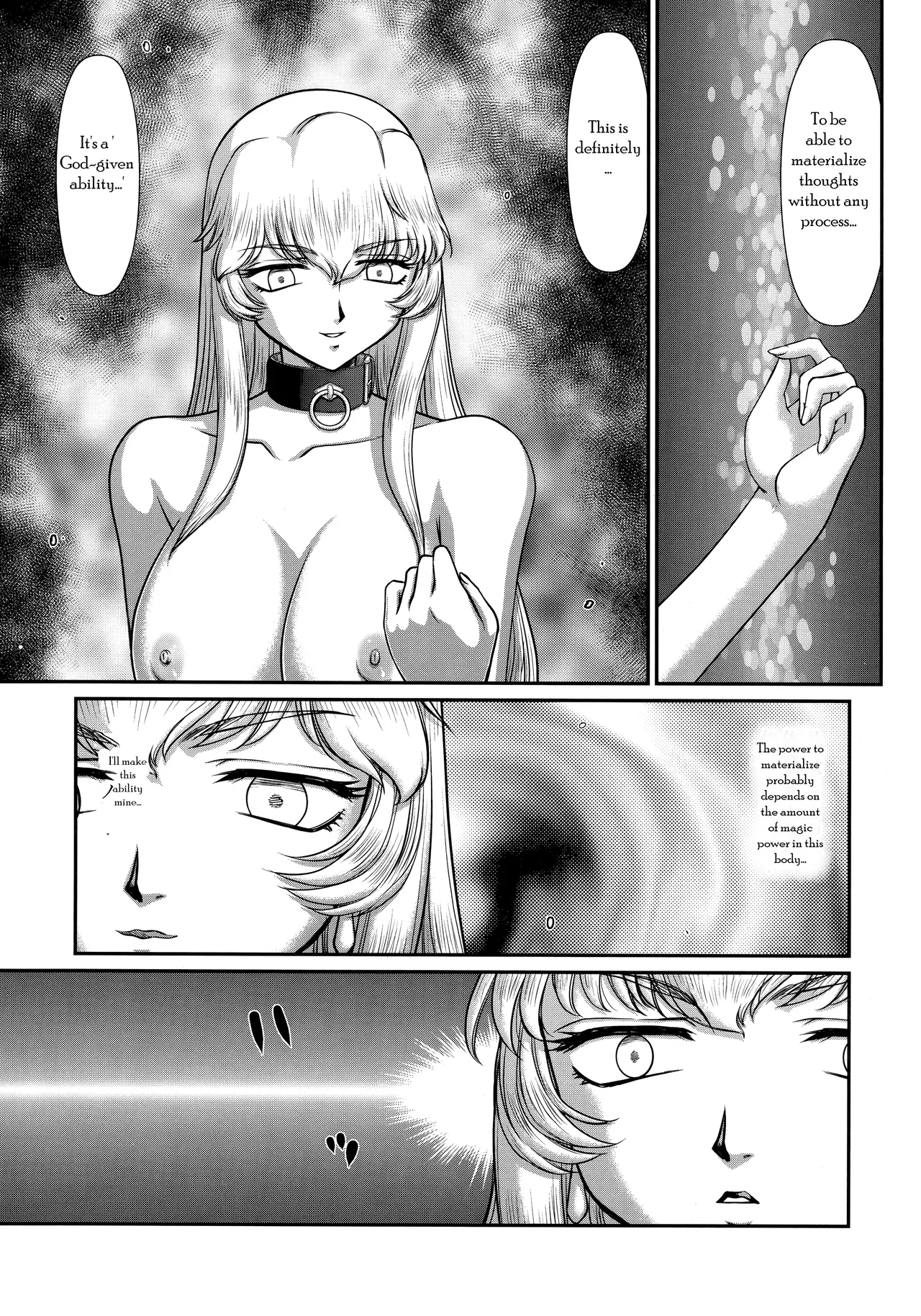 (C93) [LTM. (Taira Hajime)] Nise Dragon Blood! 23. [English] 图片编号 17