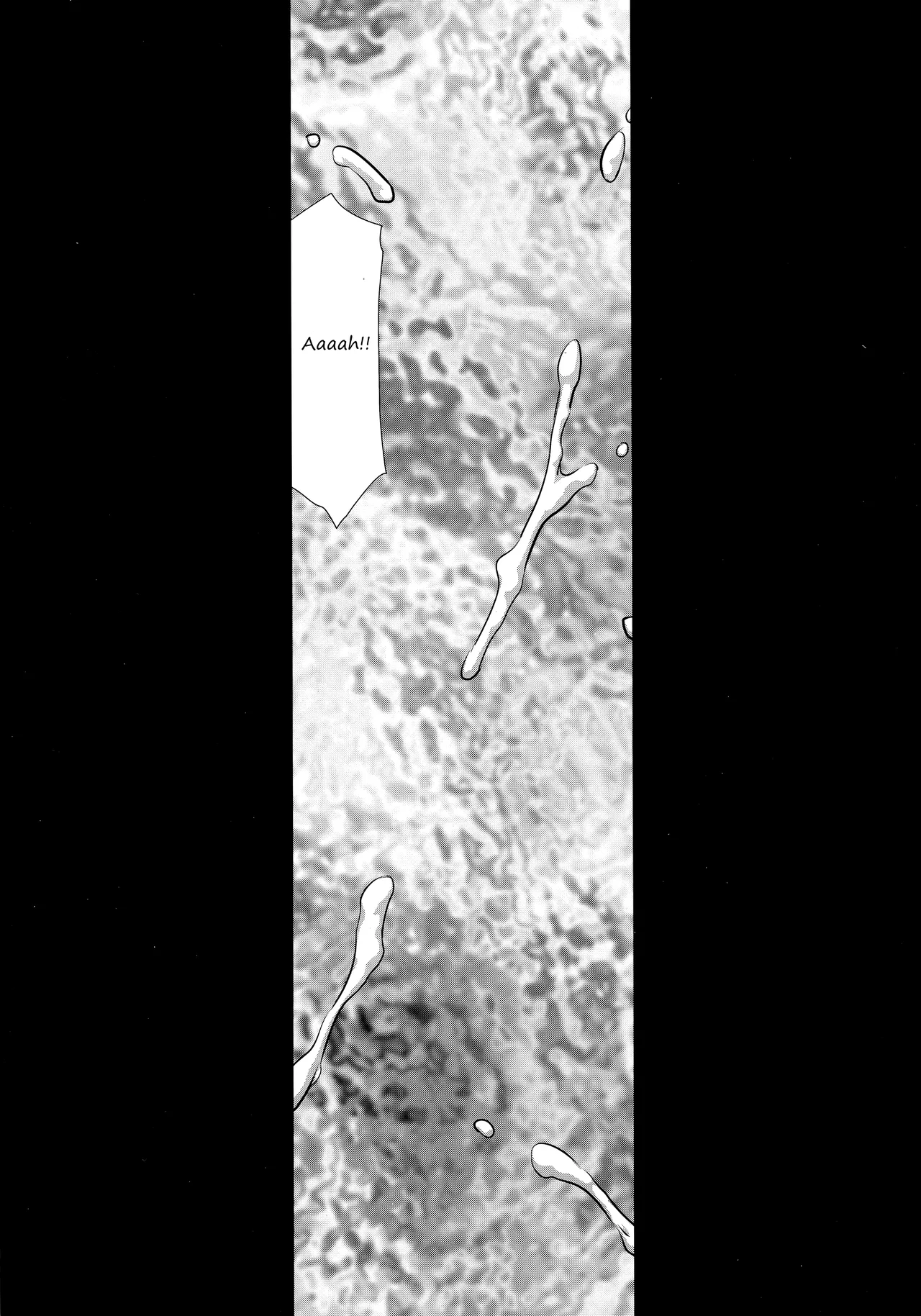 (C96) [LTM. (Taira Hajime)] Nise Dragon Blood! 24. [English] 7eme image