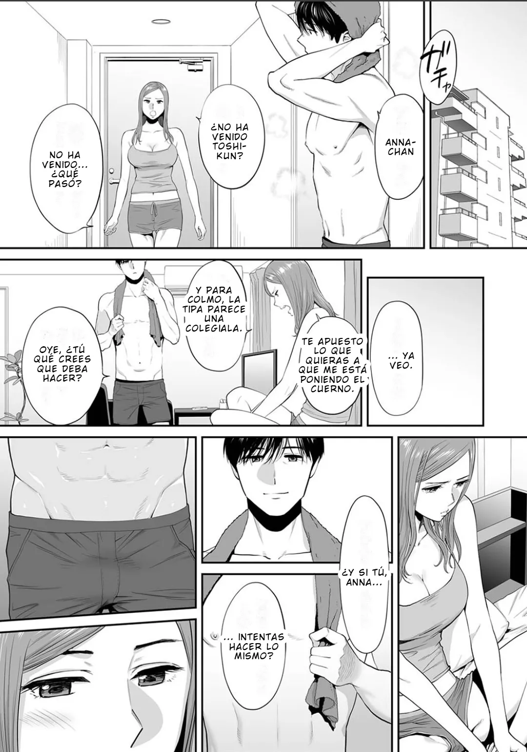 [Katsura] Anna y Kazuki (Karamizakari Anthology) изображение № 1