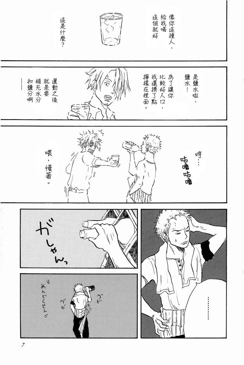 little gleam image number 6