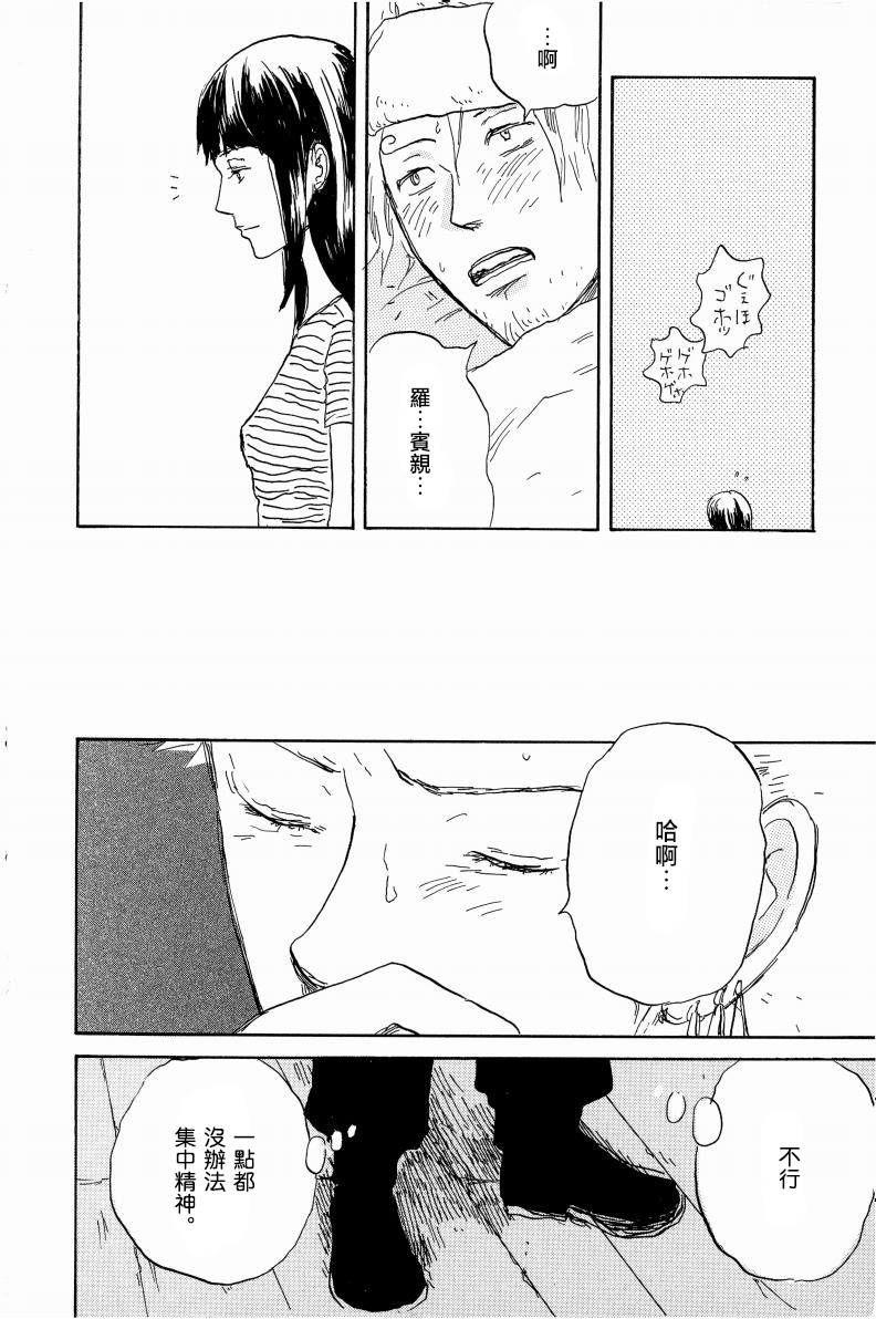 little gleam image number 11