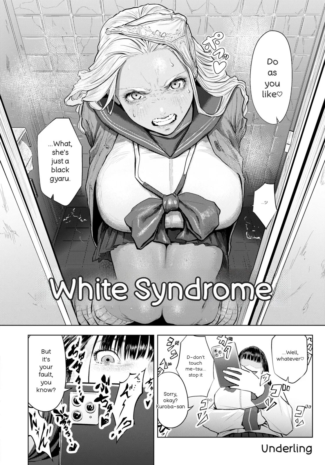 [Shitappa] White Syndrome｜Síndrome Blanco (ANGEL Club 2026-03) [English] [Digital] [AITranslate] imagen número 4