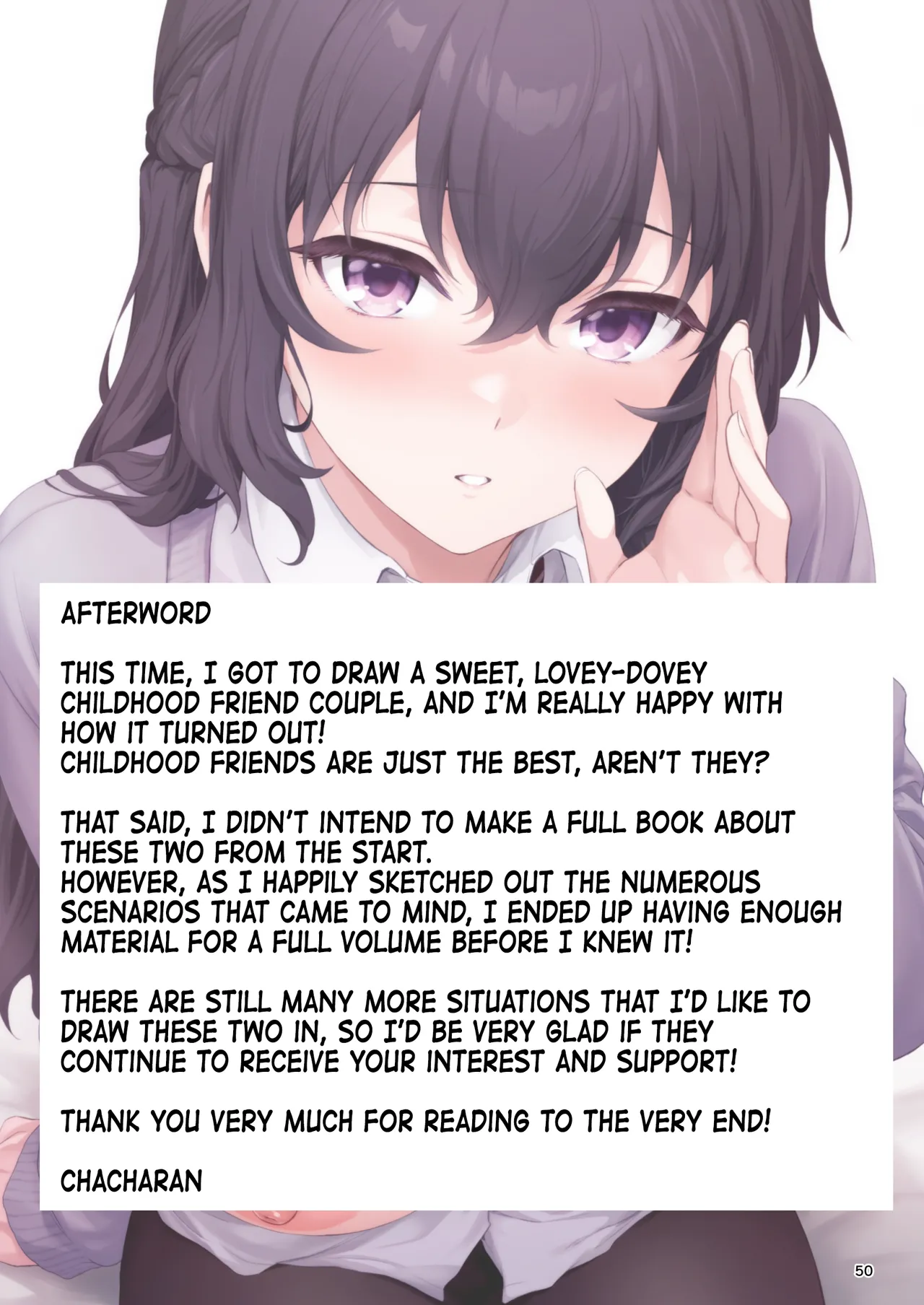 [Chabashira Chainsaw (Chacharan)] First Love x Childhood Friend | Hatsukoi x Osananajimi [Digital] 이미지 번호 50