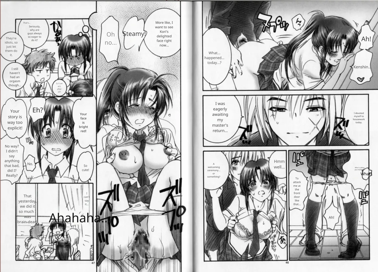 Modern Samurai X, Yamaguchirow, Shini Yamaguchi, Rurouni Kenshin 3eme image