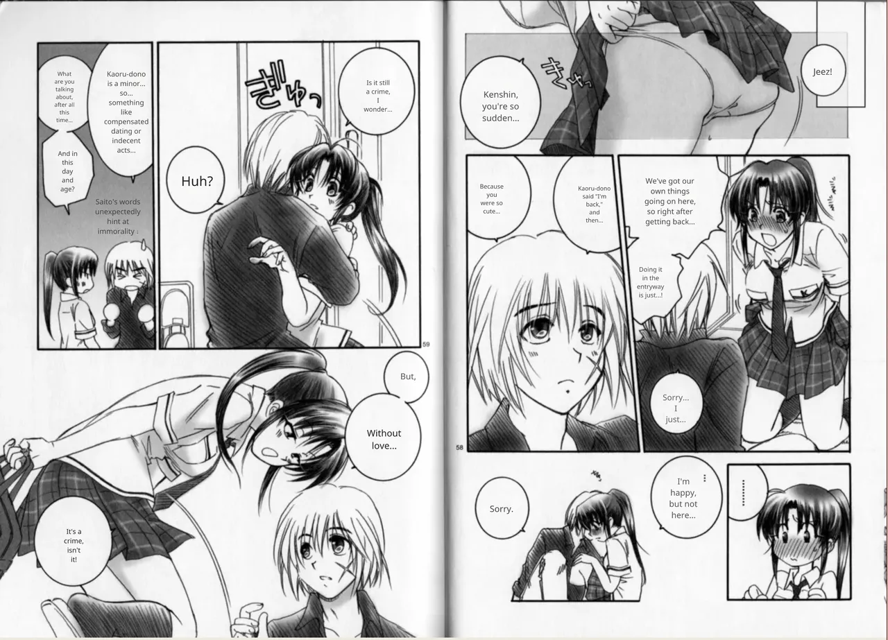 Modern Samurai X, Yamaguchirow, Shini Yamaguchi, Rurouni Kenshin 9eme image