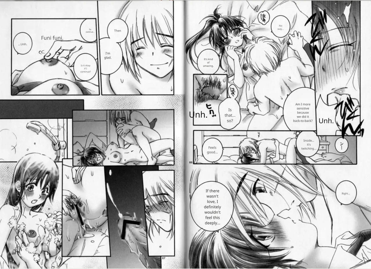 Modern Samurai X, Yamaguchirow, Shini Yamaguchi, Rurouni Kenshin 13eme image