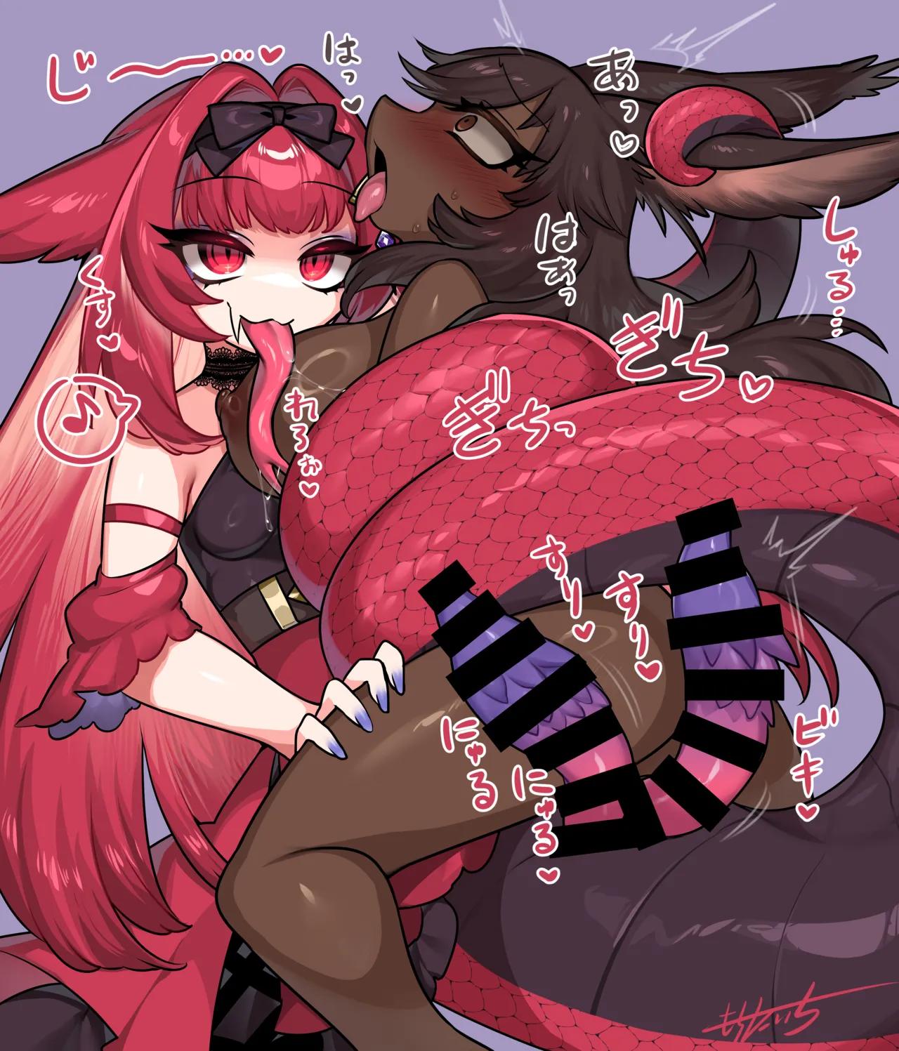 差分イラスト（6枚+資料2枚） première image