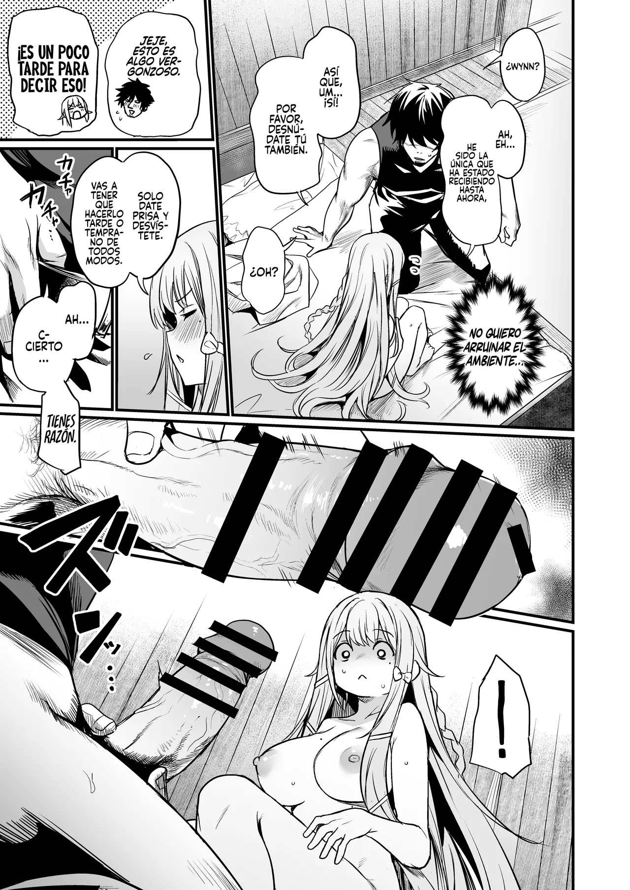 [Ikkizuka (Kizuka Kazuki)] Konya wa Otanoshimi desu. [Spanish] [Rakuen Translations] [Digital] 17eme image