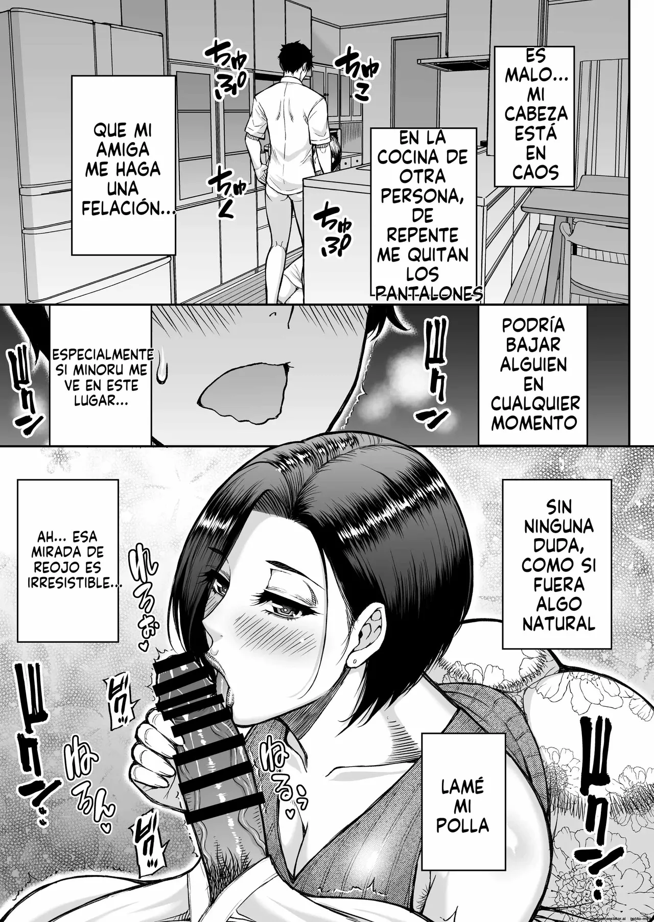 [SPRING CASTLE (Shunjou Shuusuke)] Tomodachi no Hahaoya wa Midarana Jukujo｜La Madre de Mi Amigo es una Perra en Celo [Spanish] [FallenSub] [Digital] 图片编号 18