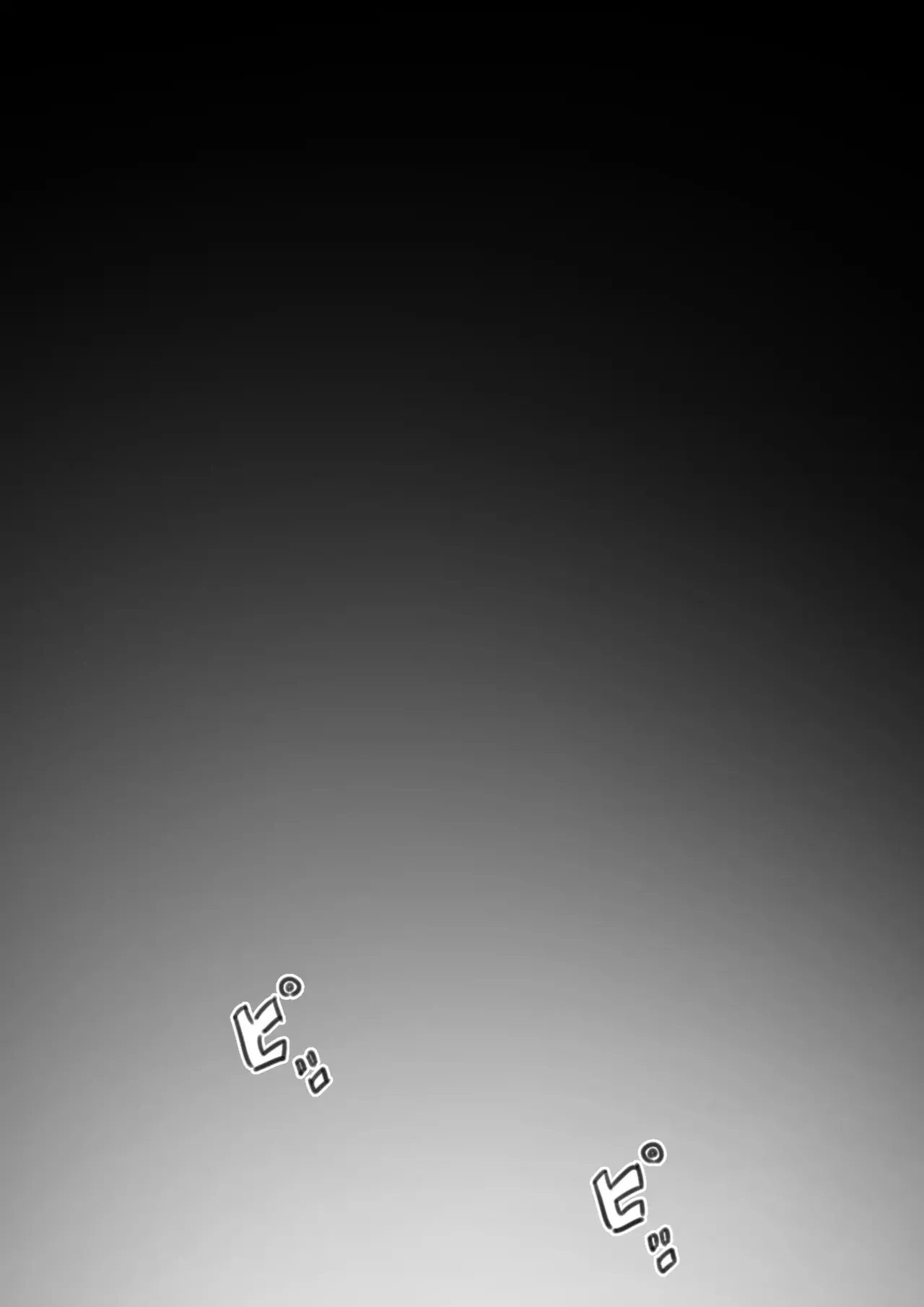 [Hirekatsu] Ingoku no Ie｜Casa del Infierno [Spanish] [FallenSub] numero di immagine  5