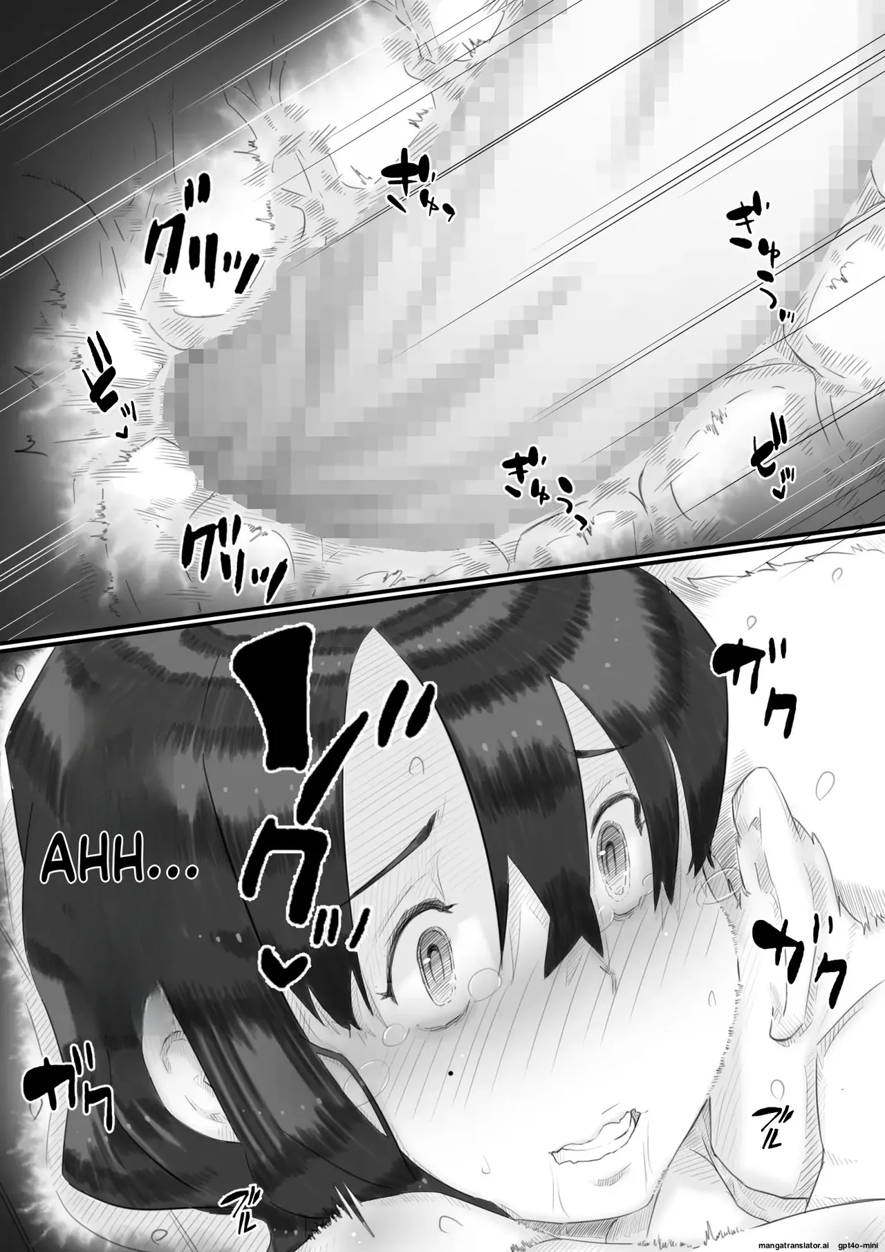 [Hirekatsu] Ingoku no Ie｜Casa del Infierno [Spanish] [FallenSub] numero di immagine  77