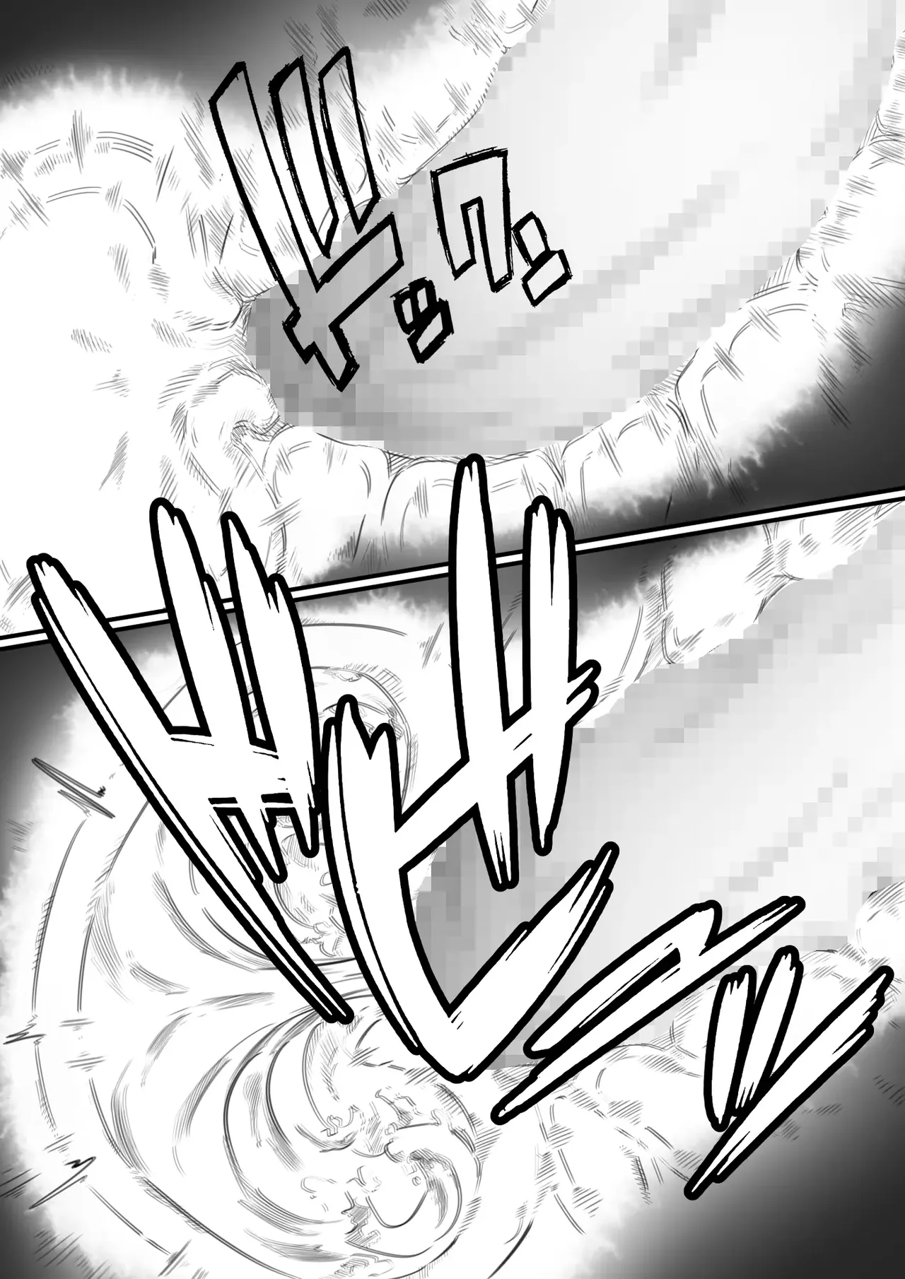 [Hirekatsu] Ingoku no Ie｜Casa del Infierno [Spanish] [FallenSub] numero di immagine  78