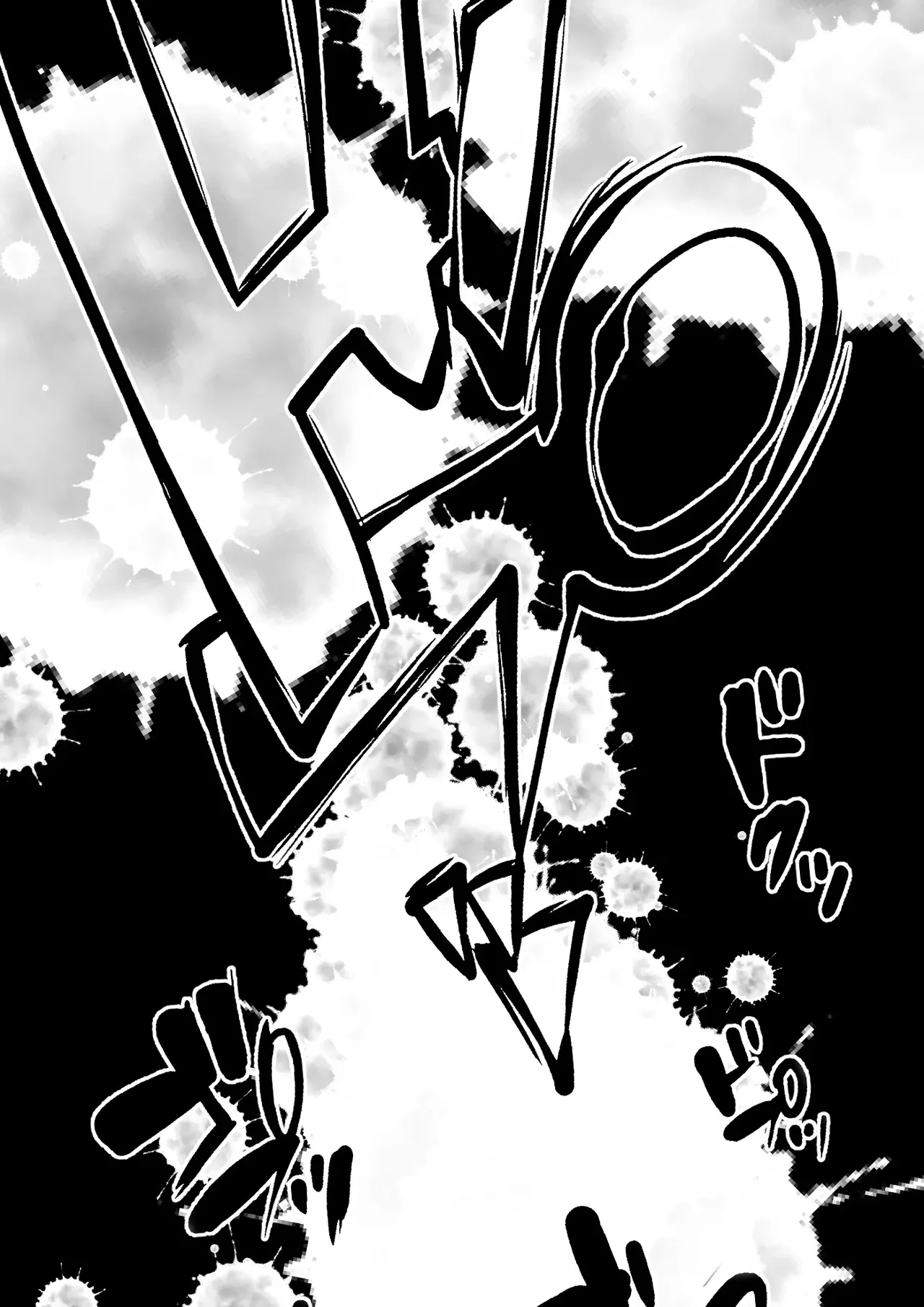 [Hirekatsu] Ingoku no Ie｜Casa del Infierno [Spanish] [FallenSub] numero di immagine  82