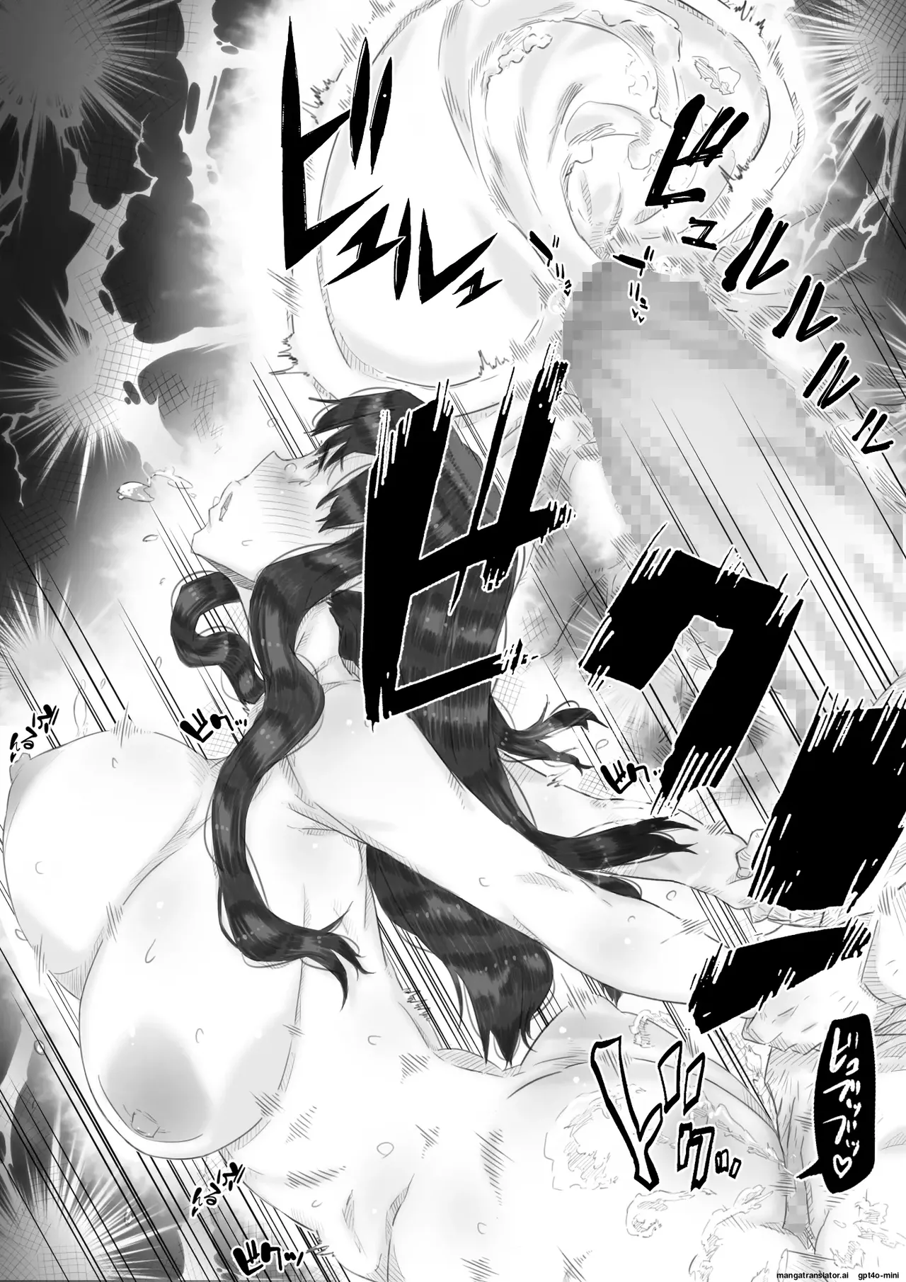 [Hirekatsu] Ingoku no Ie｜Casa del Infierno [Spanish] [FallenSub] numero di immagine  134