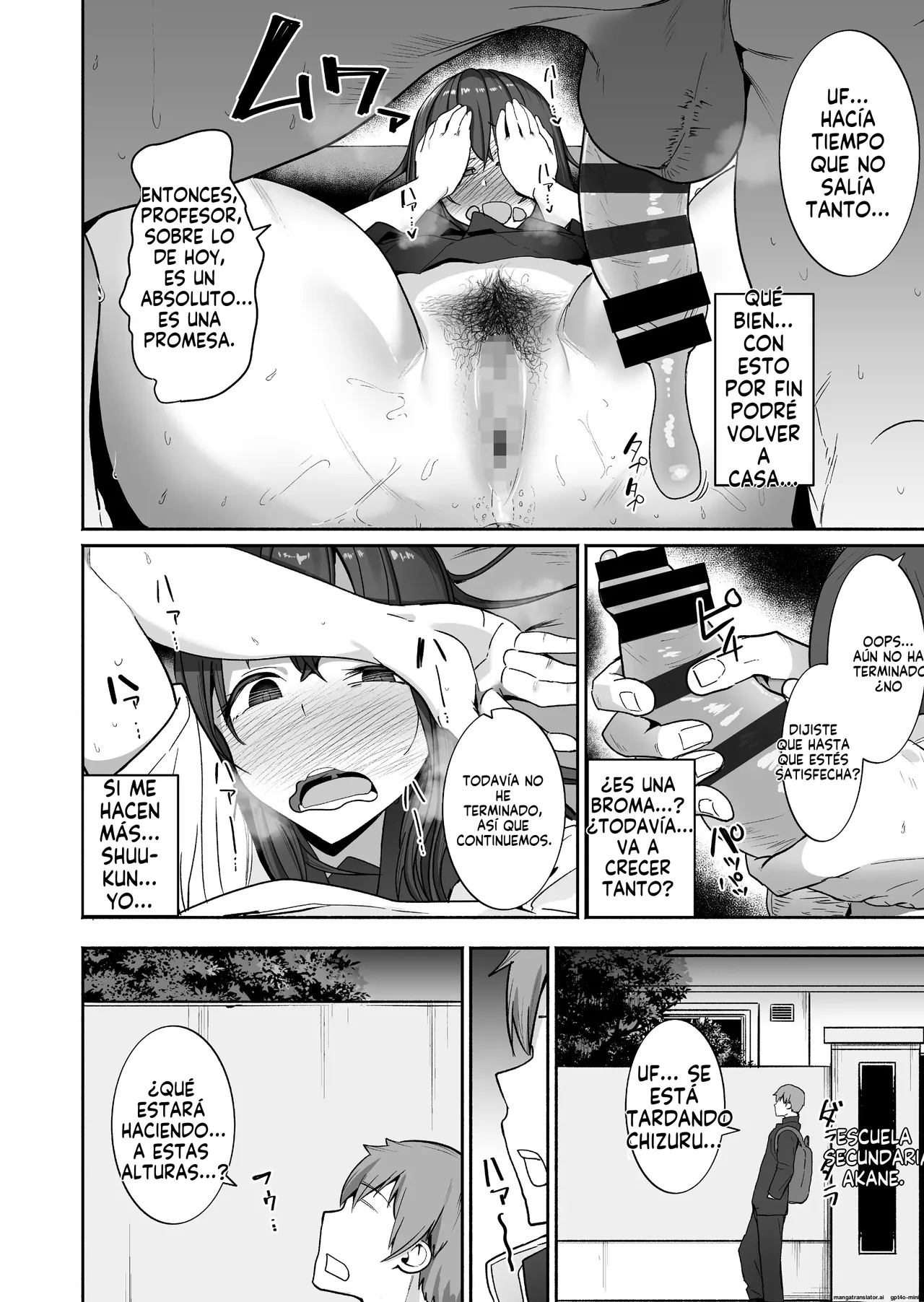 [Misaki (Kayanoi Ino)] NTR Seito Shidou｜Orientación Estudiantil NTR [Spanish] [FallenSub] 이미지 번호 26