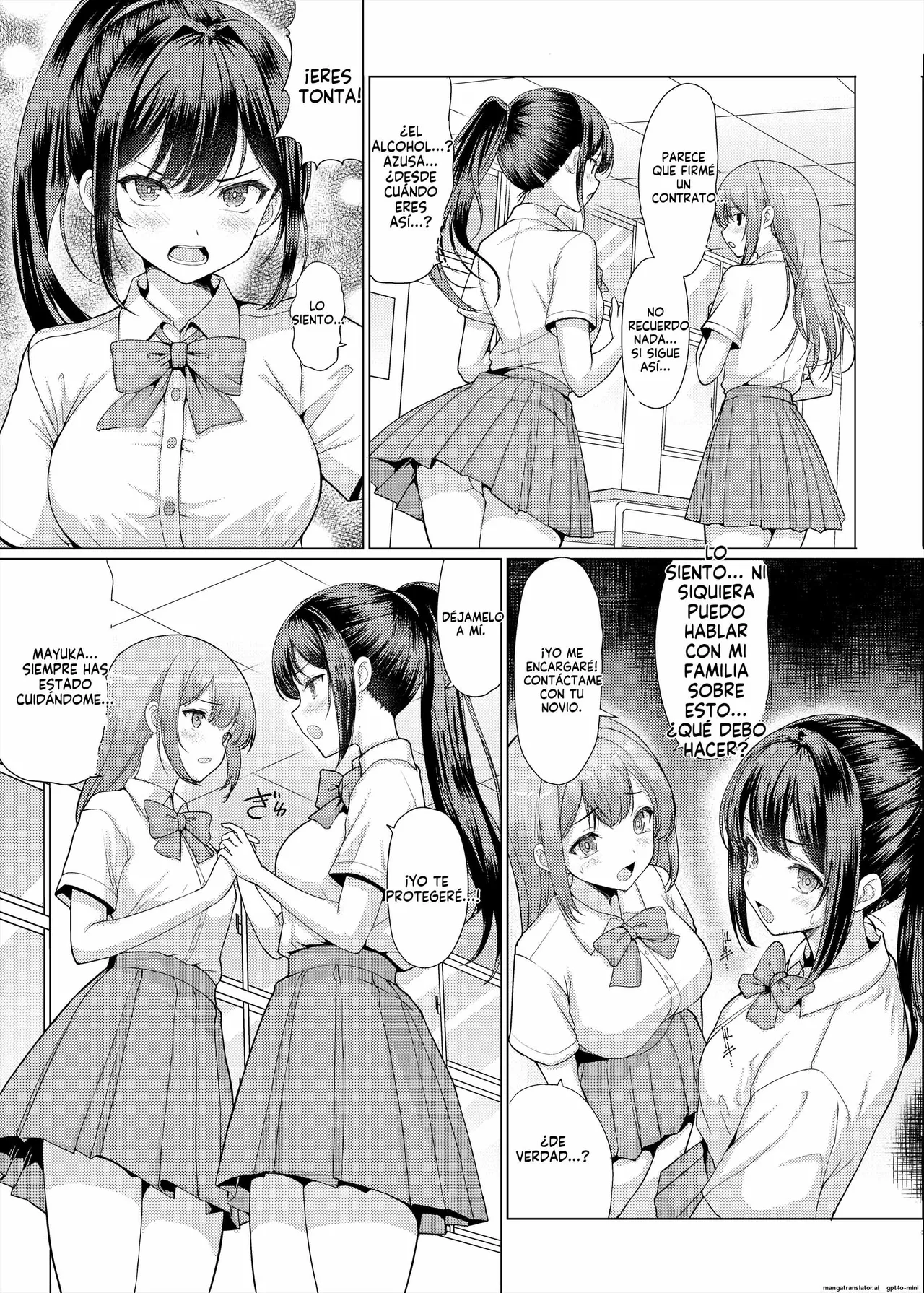 [An-Arc XXX (Hamo)] Omae Chotto Ossan to Papakatsu shite Koi｜Después de Estar con un Ojisan, me Empezó a Gustar [Spanish] [FallenSub] [Digital] image number 5