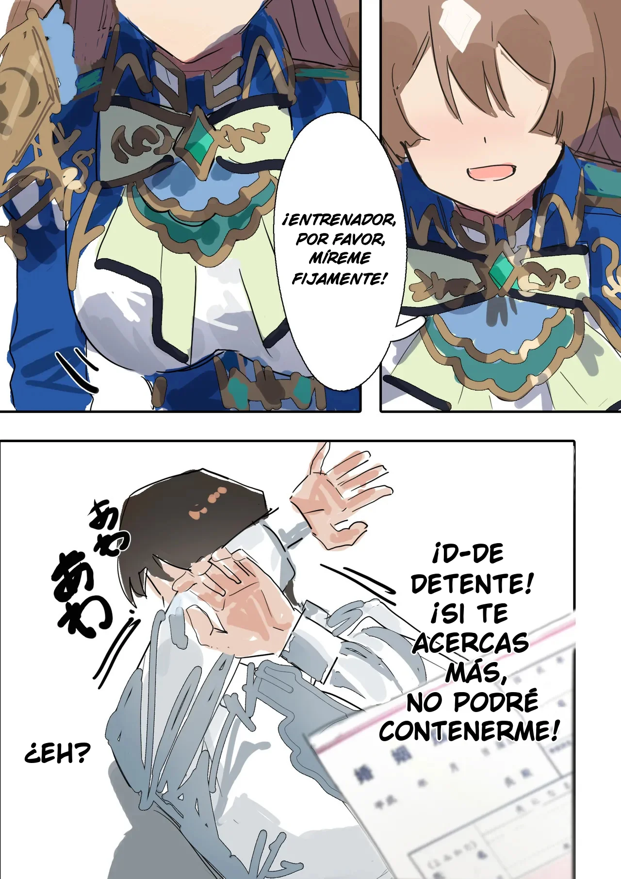 [Awei] Satono Diamond (Uma Musume Pretty Derby) [Spanish] [SigmaDeltaXD] изображение № 8