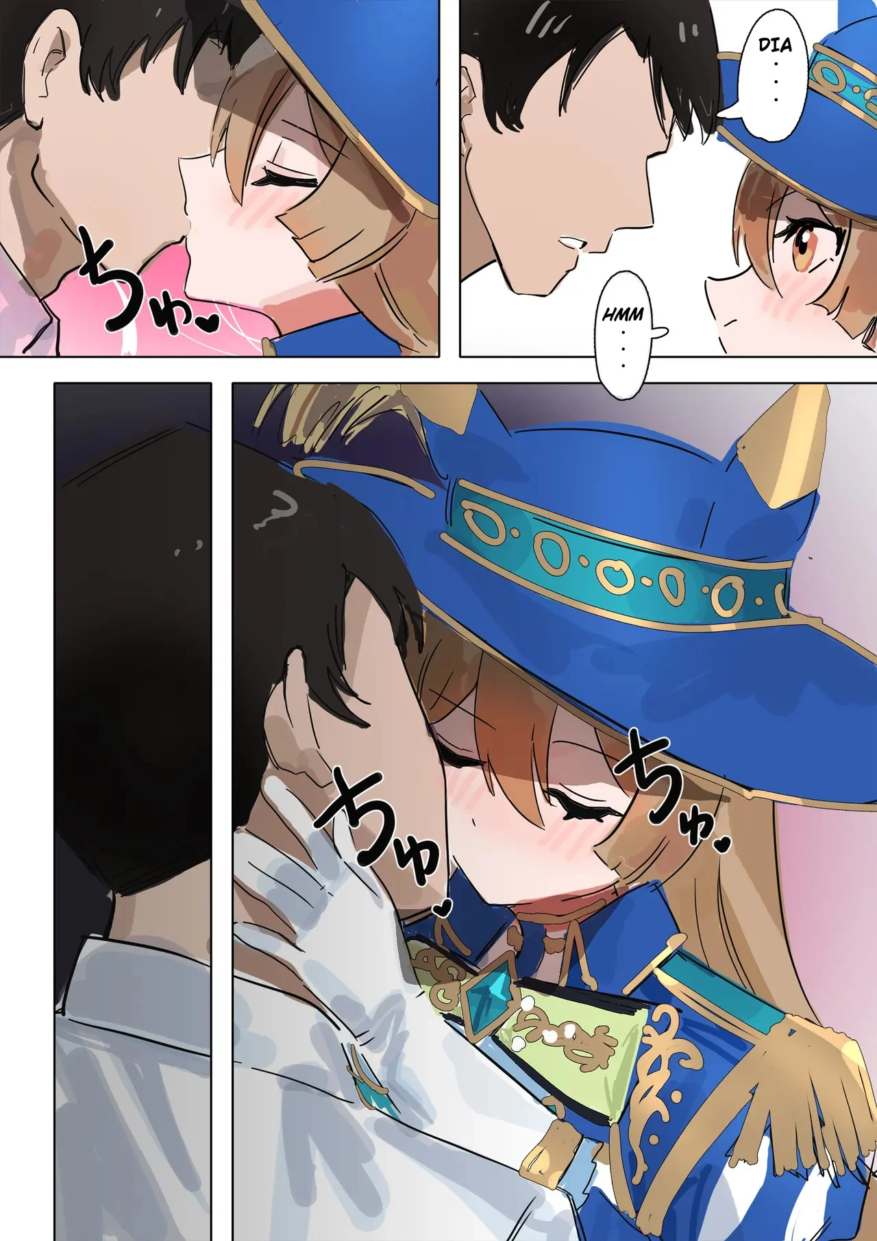 [Awei] Satono Diamond (Uma Musume Pretty Derby) [Spanish] [SigmaDeltaXD] изображение № 13