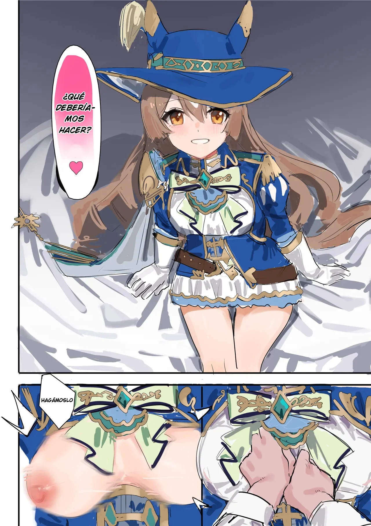 [Awei] Satono Diamond (Uma Musume Pretty Derby) [Spanish] [SigmaDeltaXD] изображение № 15