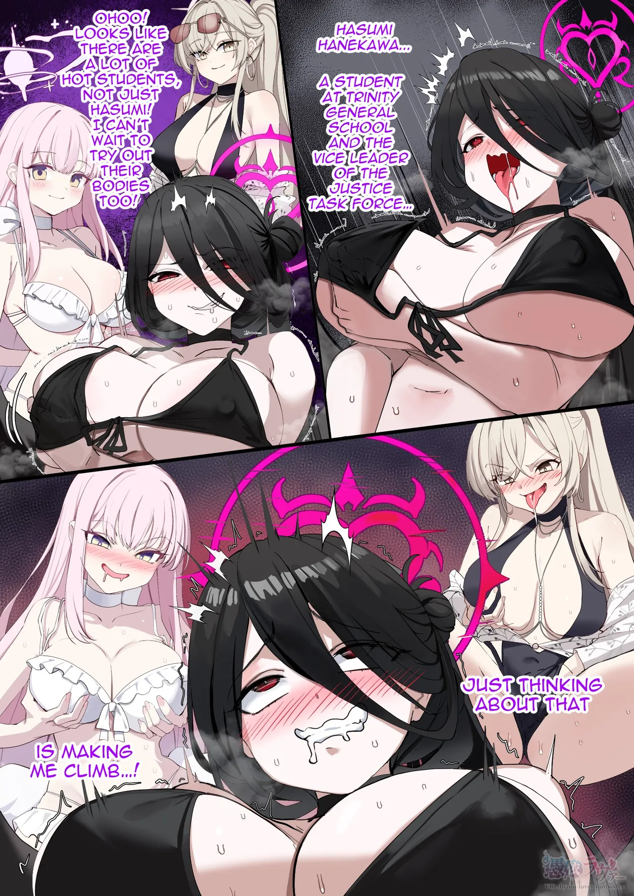 [Hyoui Lover (Dvdraw)] Blue Archive: Swimsuit Hasumi Body Jack~[English] image number 10