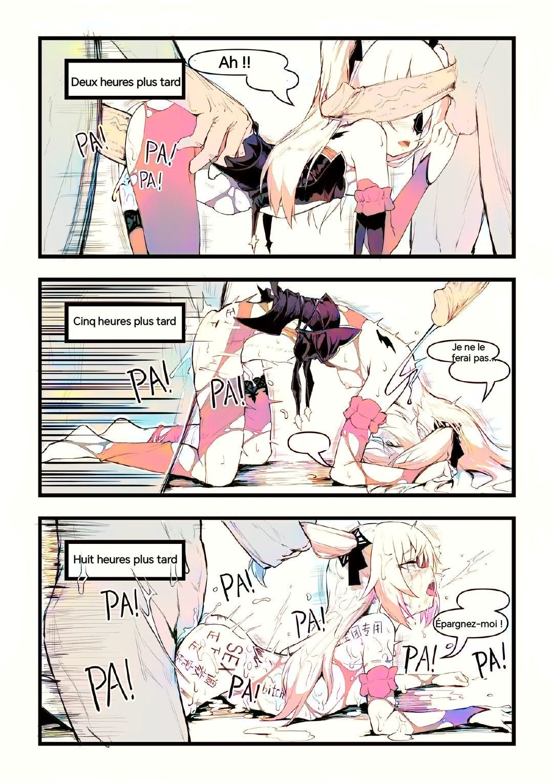 La princesse déchue face à sa véritable nature imagen número 17