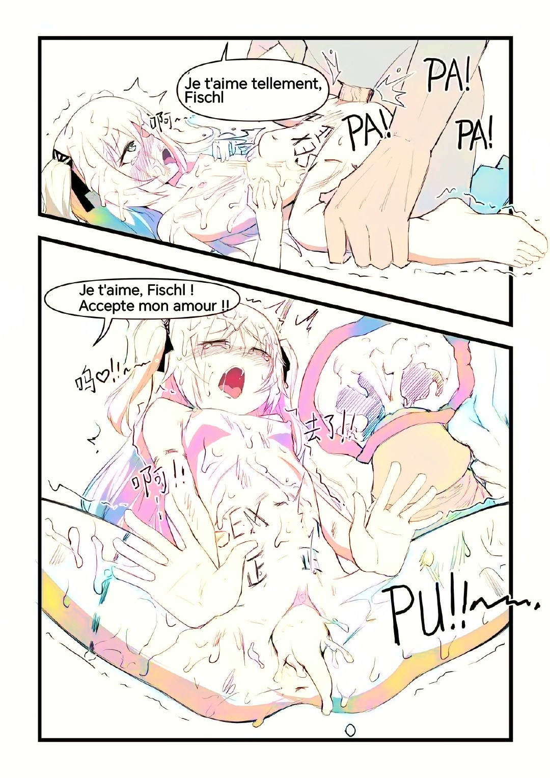 La princesse déchue face à sa véritable nature imagen número 21