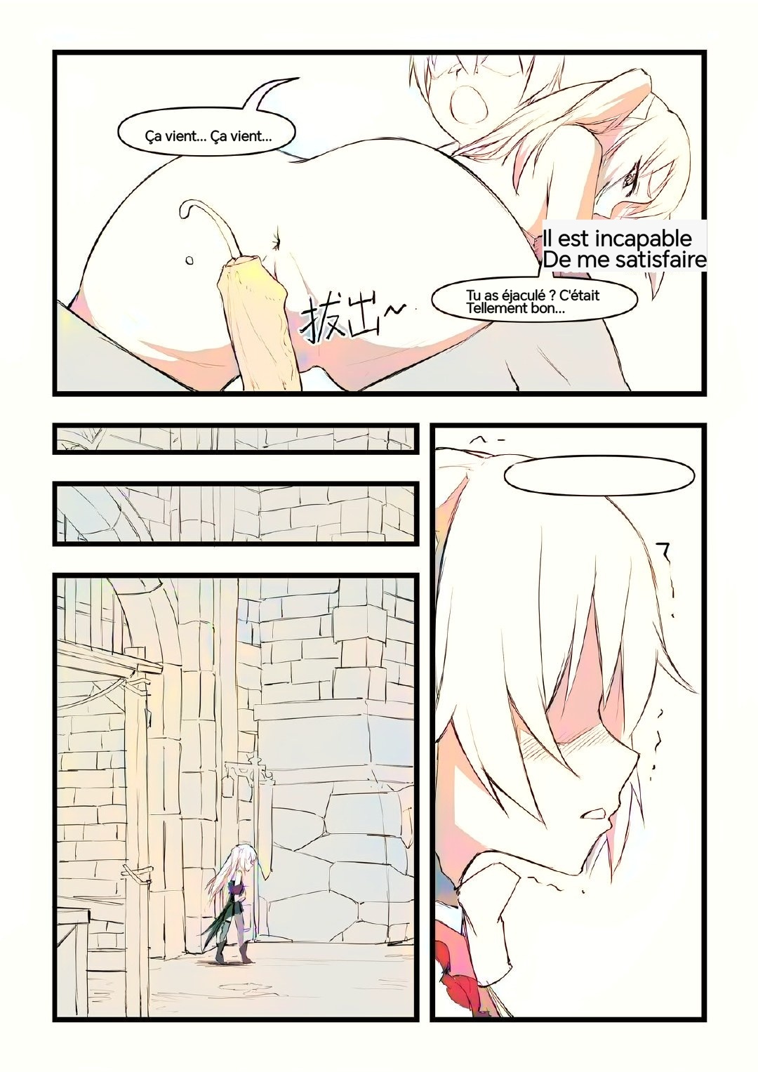 La princesse déchue face à sa véritable nature imagen número 27