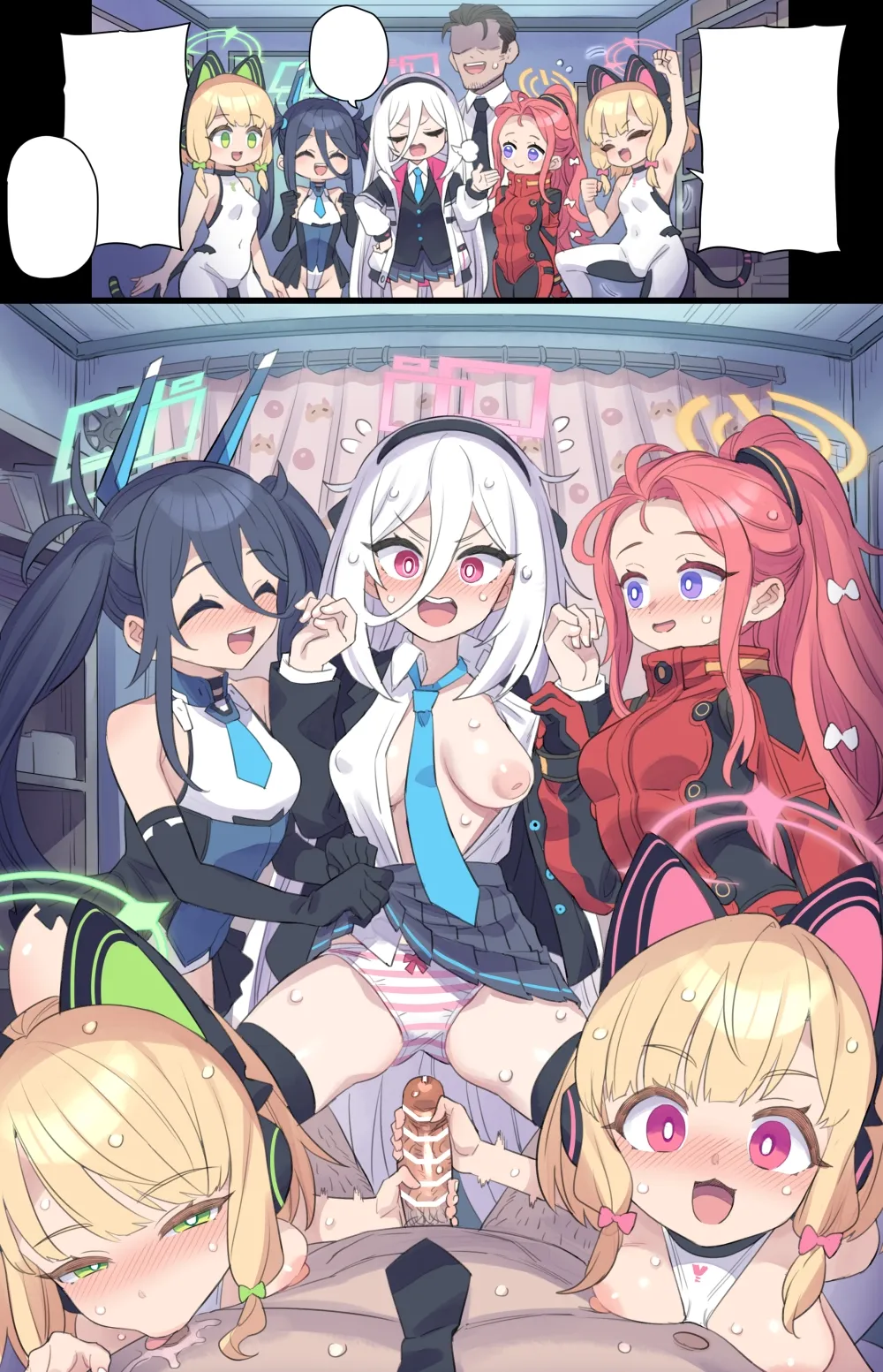 [ミモネル]深夜のえっちなゲーム会の新メンバー♥ (ブルーアーカイブ) 图片编号 6