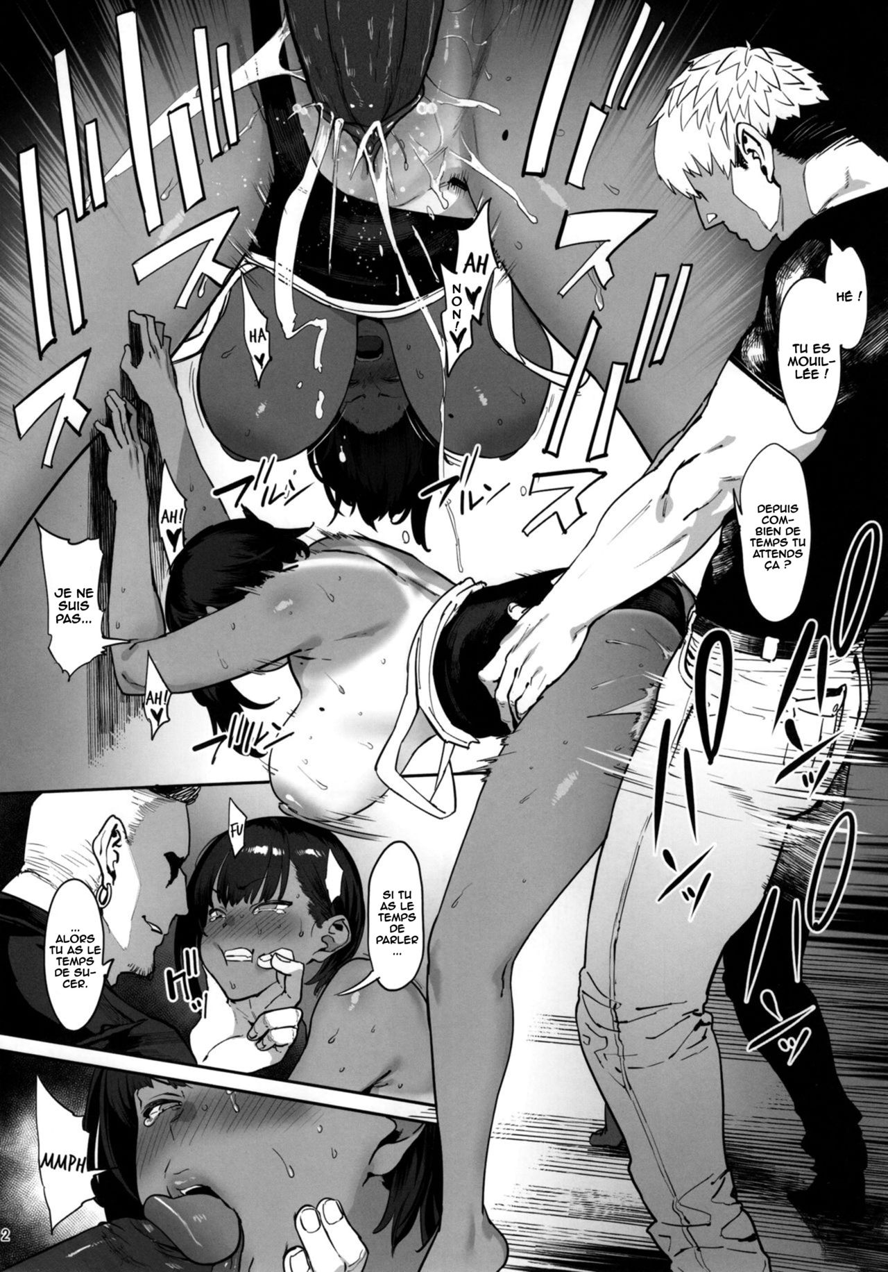 (C97) [PIANIISHIMO (Pija)] Zutto Shinjiteru [French] [O-S] [Decensored] 图片编号 11