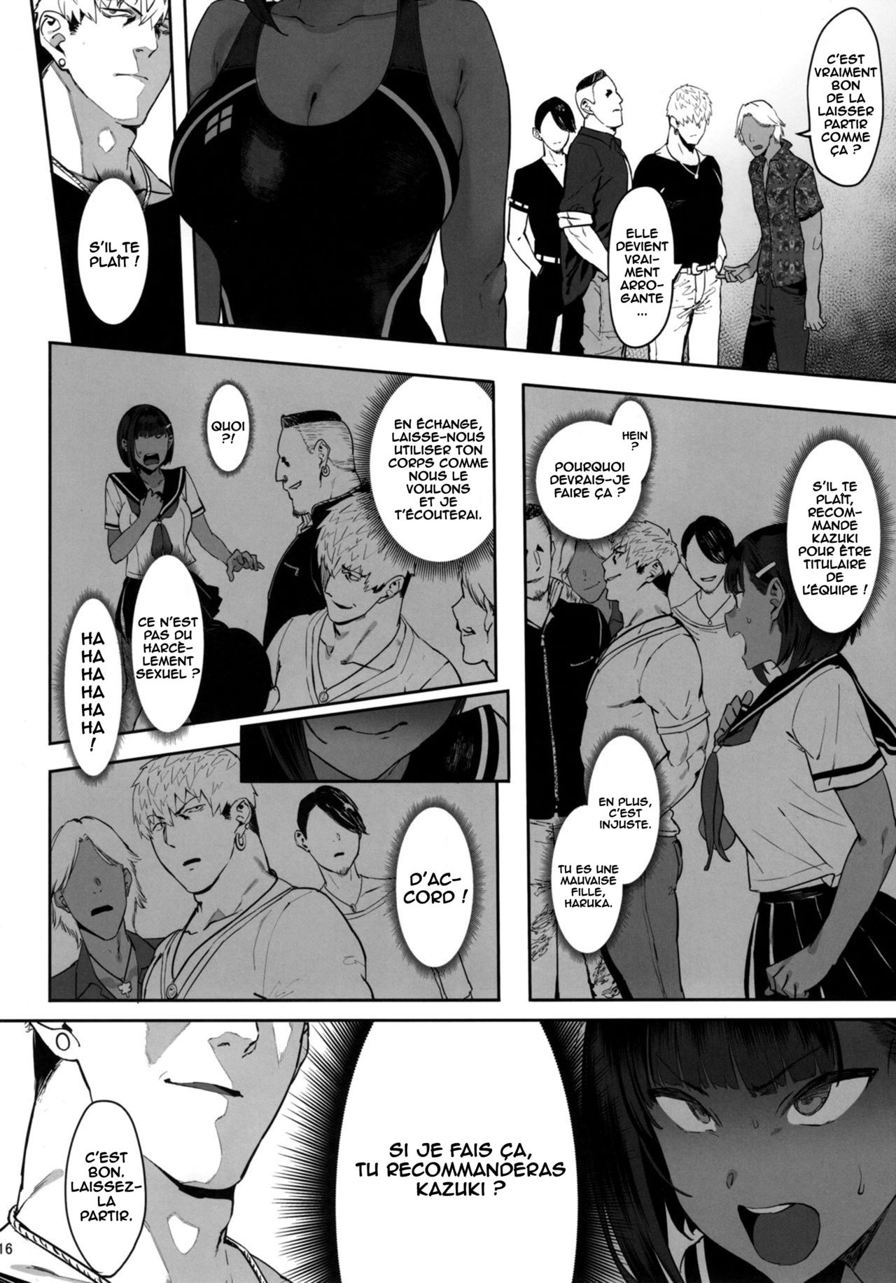 (C97) [PIANIISHIMO (Pija)] Zutto Shinjiteru [French] [O-S] [Decensored] 图片编号 15