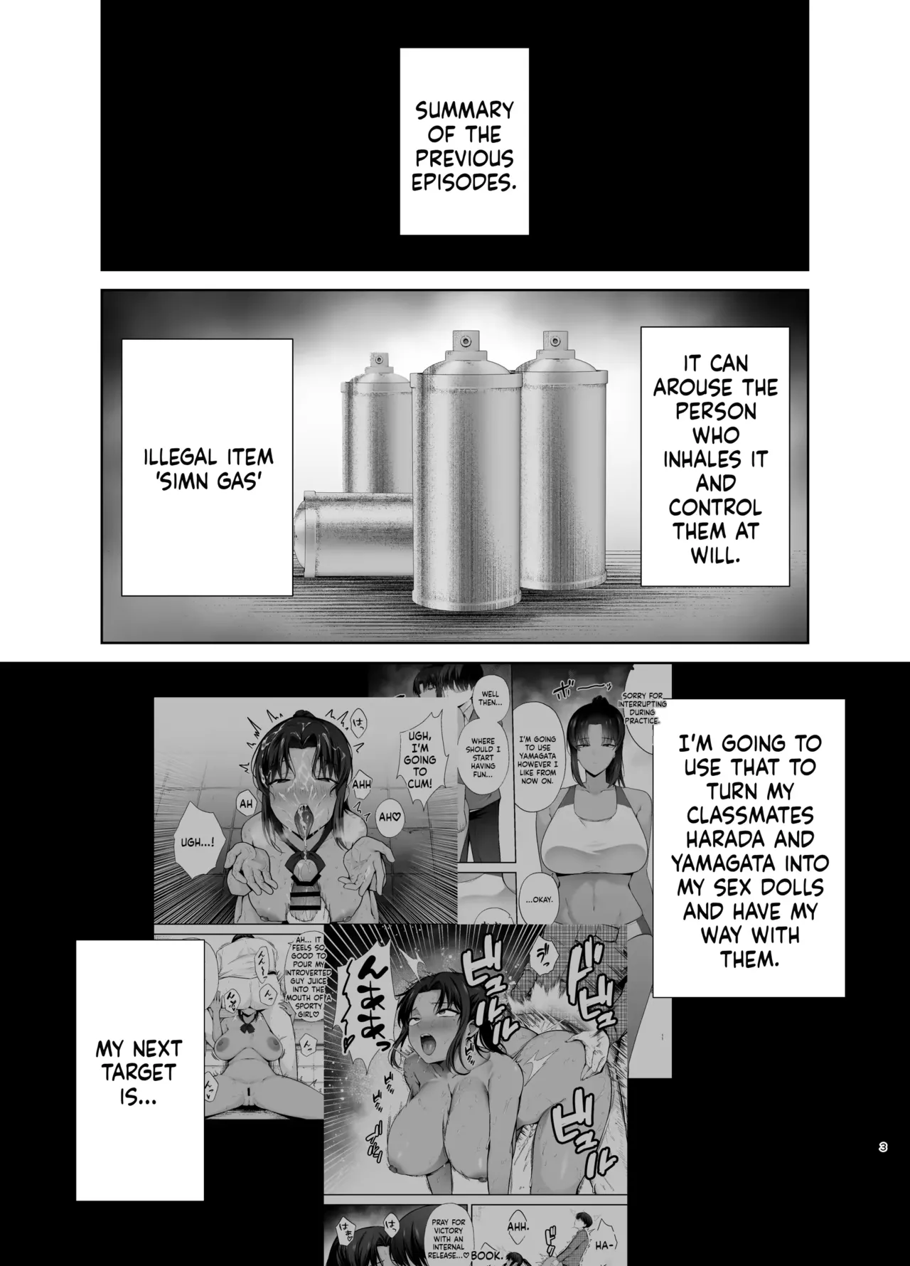 Submission Classroom: Do Whatever You Want to Your Classmates with Aphrodisiac Gas 3 image number 2