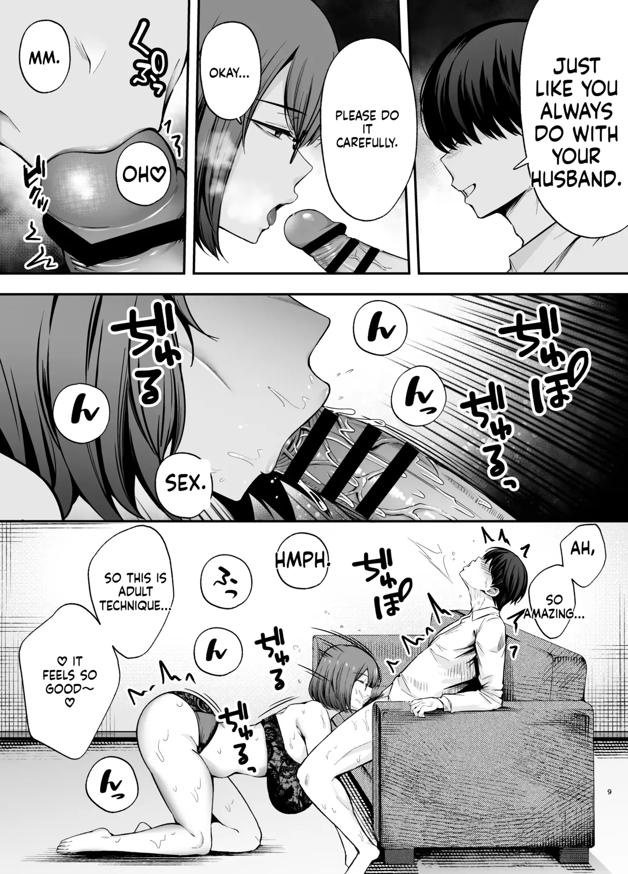 Submission Classroom: Do Whatever You Want to Your Classmates with Aphrodisiac Gas 3 image number 8