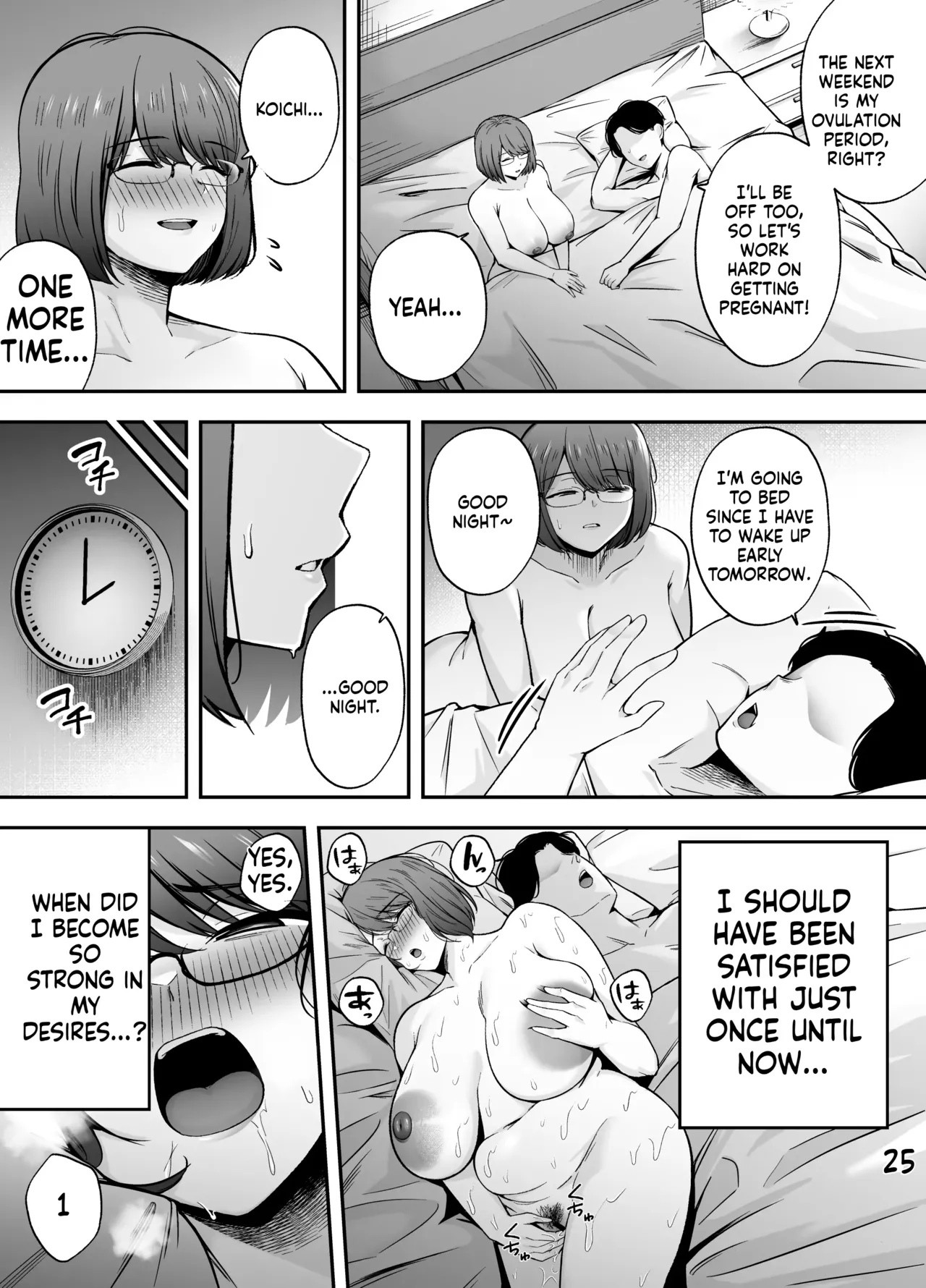 Submission Classroom: Do Whatever You Want to Your Classmates with Aphrodisiac Gas 3 image number 24