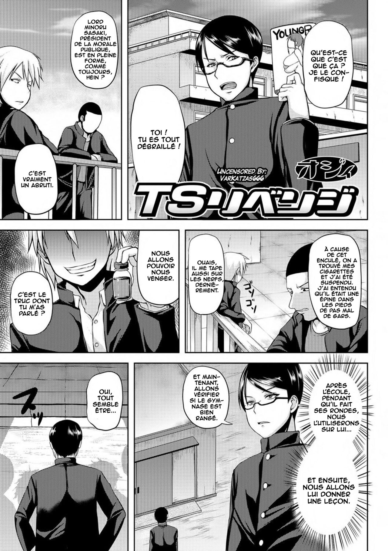 [Ozy] TS Revenge (Nyotaika Ryoujoku!!) [French] [O-S] [Decensored] [Digital] 画像番号 1