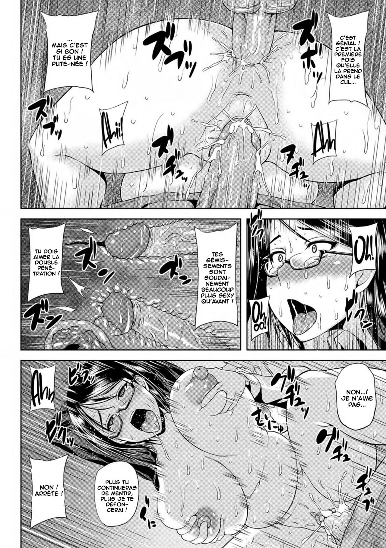 [Ozy] TS Revenge (Nyotaika Ryoujoku!!) [French] [O-S] [Decensored] [Digital] 画像番号 14