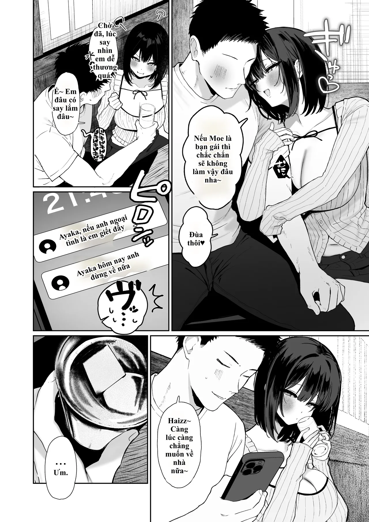 [Studio Kawasaki (Kawasaki)] "Kareshi no Mawari ni Ite Hoshikunai Onna" to Mechakucha Uwaki SEX suru Hanashi | Cắm sừng người yêu để chịch tung nóc với nhỏ "trà xanh" cực múp! изображение № 5