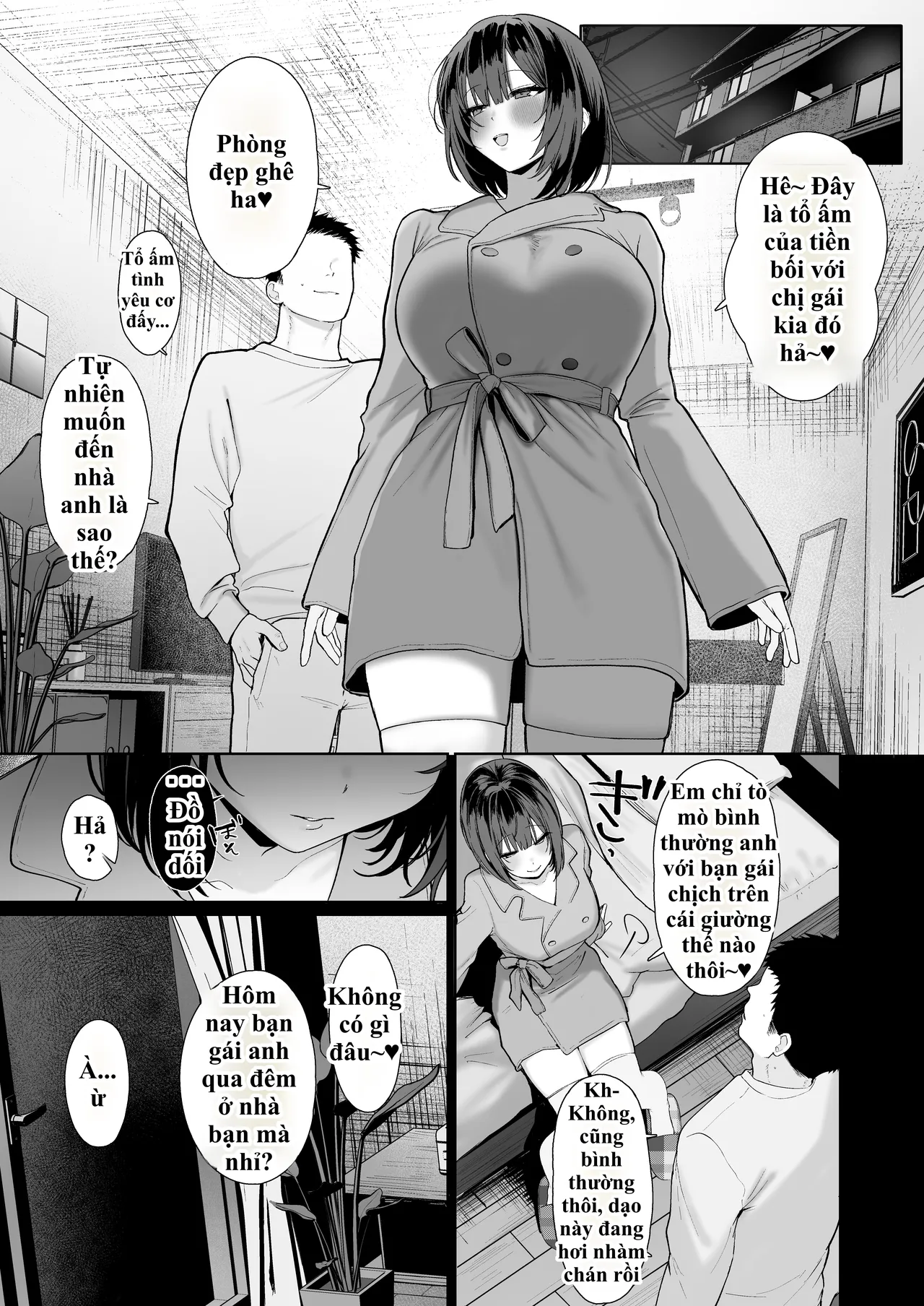 [Studio Kawasaki (Kawasaki)] "Kareshi no Mawari ni Ite Hoshikunai Onna" to Mechakucha Uwaki SEX suru Hanashi | Cắm sừng người yêu để chịch tung nóc với nhỏ "trà xanh" cực múp! изображение № 40