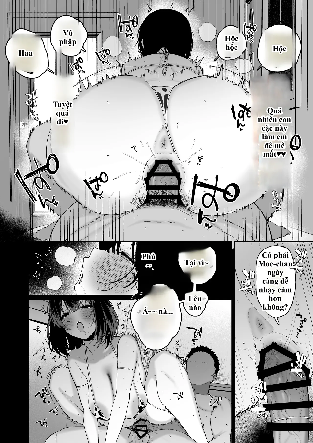 [Studio Kawasaki (Kawasaki)] "Kareshi no Mawari ni Ite Hoshikunai Onna" to Mechakucha Uwaki SEX suru Hanashi | Cắm sừng người yêu để chịch tung nóc với nhỏ "trà xanh" cực múp! изображение № 45