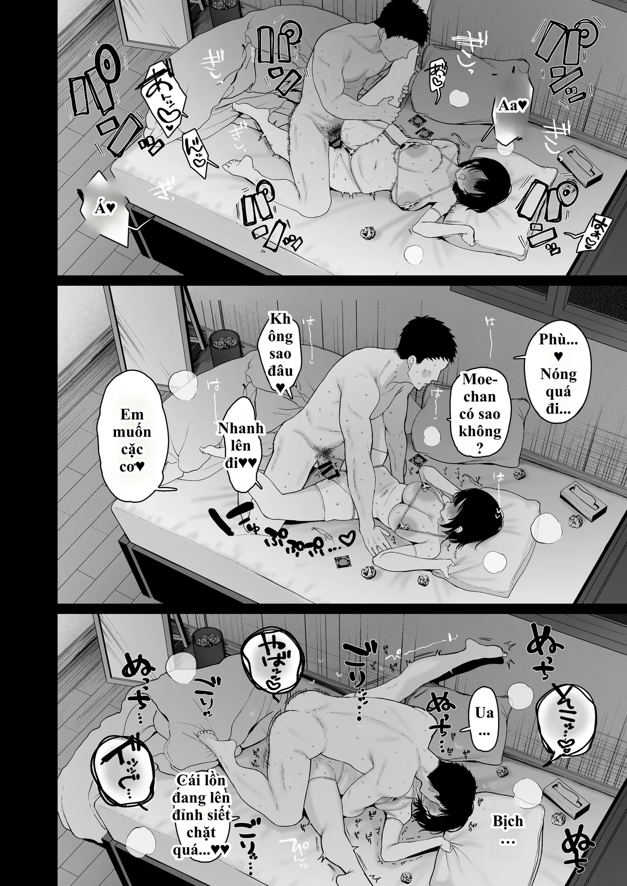 [Studio Kawasaki (Kawasaki)] "Kareshi no Mawari ni Ite Hoshikunai Onna" to Mechakucha Uwaki SEX suru Hanashi | Cắm sừng người yêu để chịch tung nóc với nhỏ "trà xanh" cực múp! изображение № 47