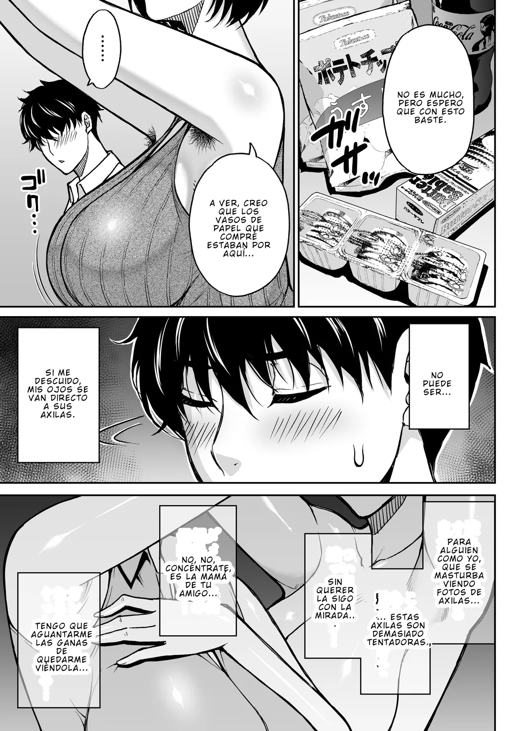 [SPRING CASTLE (Shunjou Shuusuke)] La madre de mi amigo es una madura lujuriosa [Versión DL] 7eme image