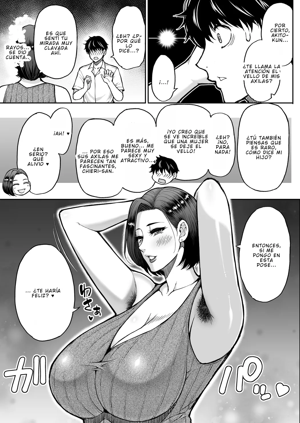 [SPRING CASTLE (Shunjou Shuusuke)] La madre de mi amigo es una madura lujuriosa [Versión DL] 9eme image