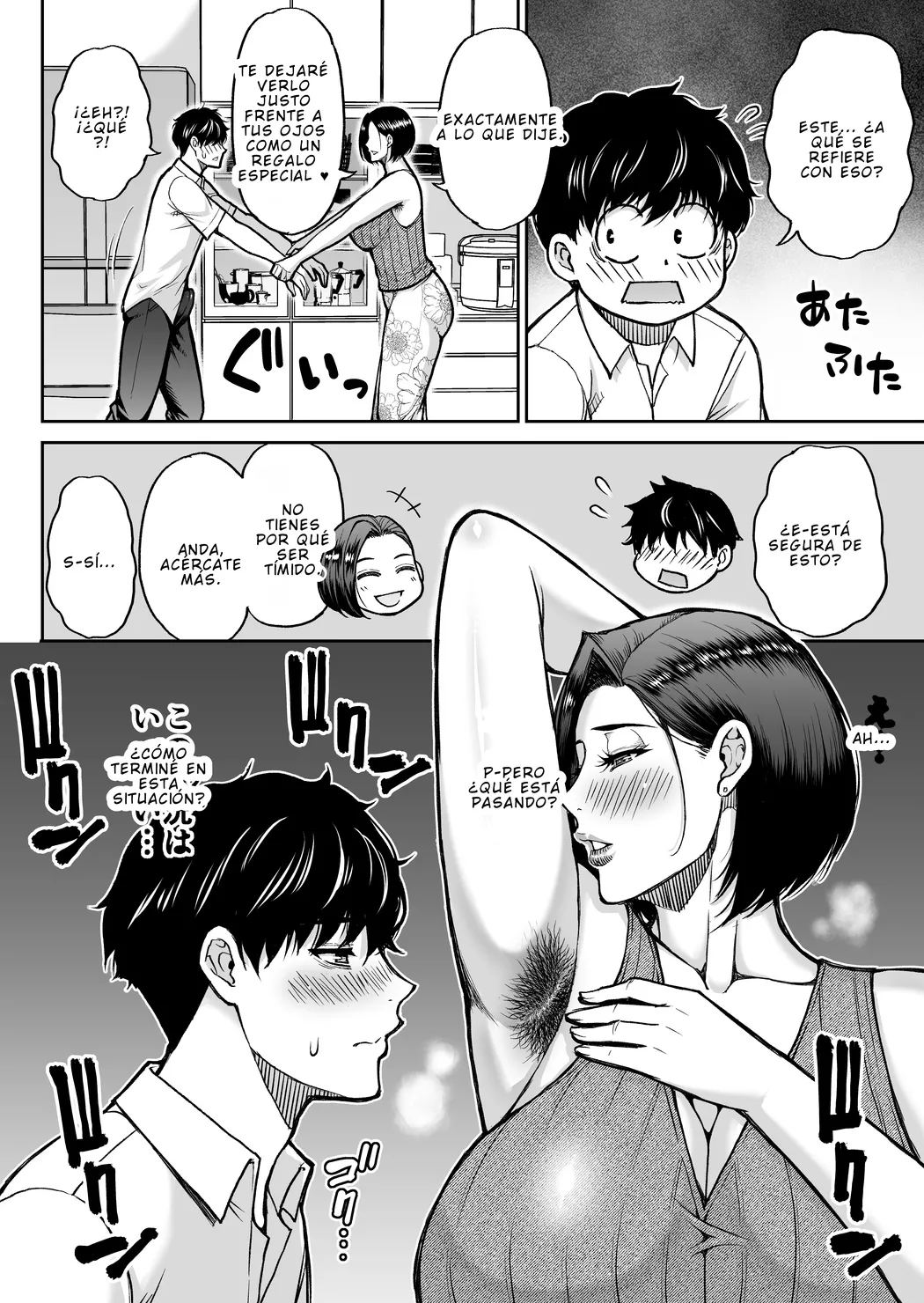 [SPRING CASTLE (Shunjou Shuusuke)] La madre de mi amigo es una madura lujuriosa [Versión DL] 12eme image