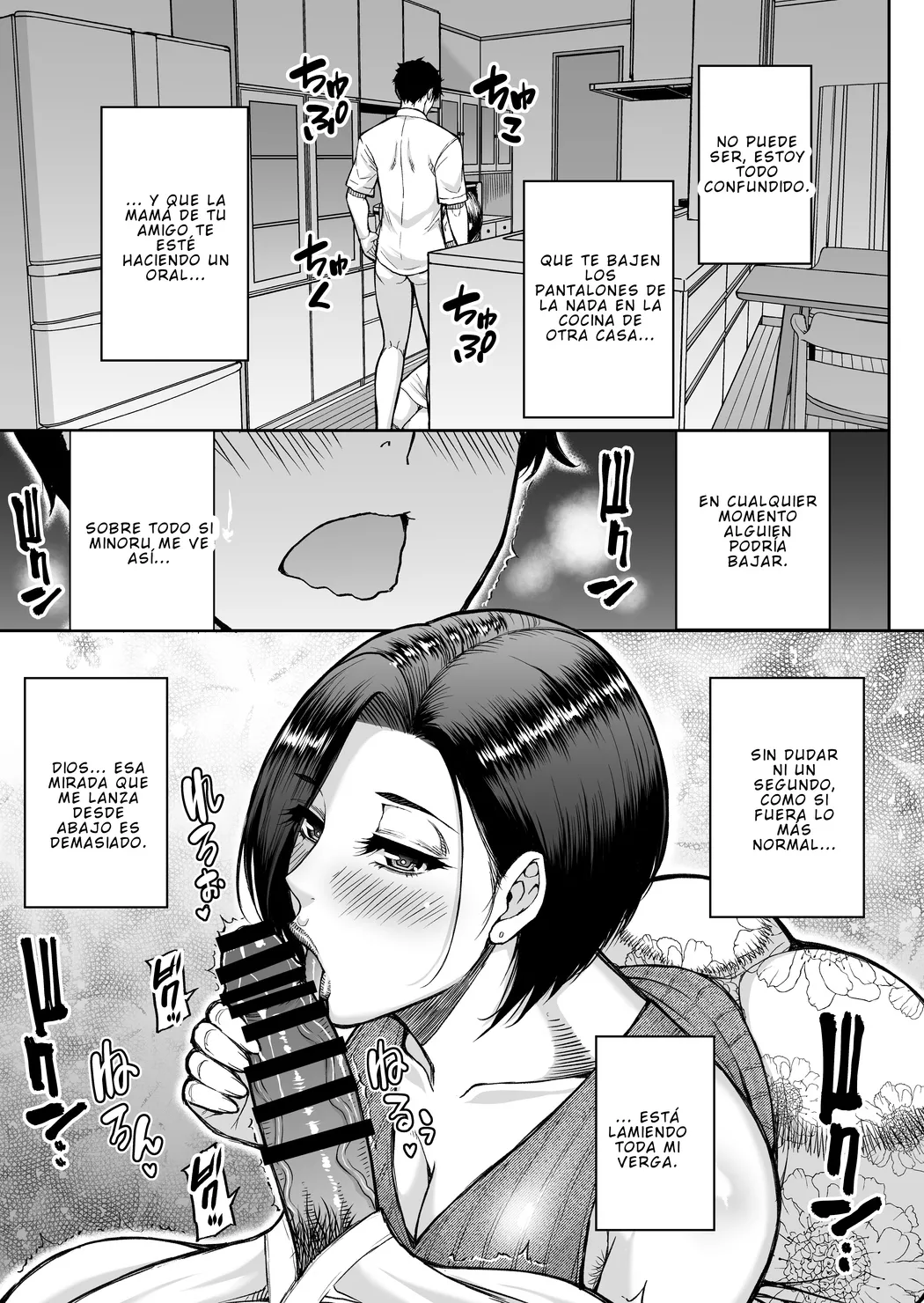 [SPRING CASTLE (Shunjou Shuusuke)] La madre de mi amigo es una madura lujuriosa [Versión DL] 17eme image