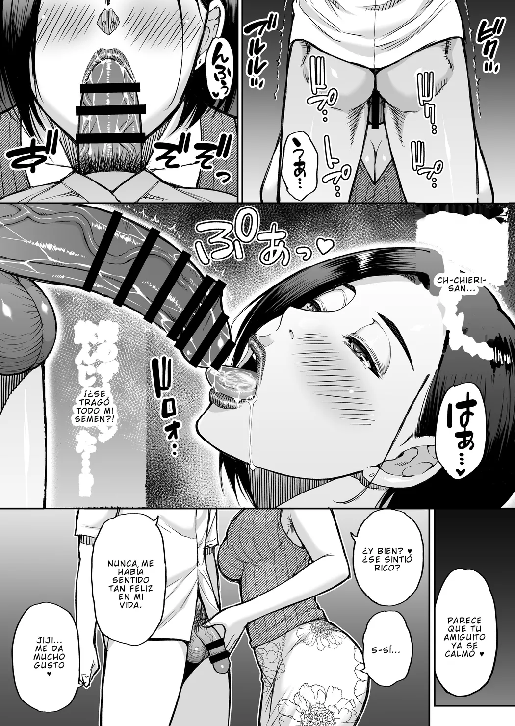 [SPRING CASTLE (Shunjou Shuusuke)] La madre de mi amigo es una madura lujuriosa [Versión DL] 20eme image