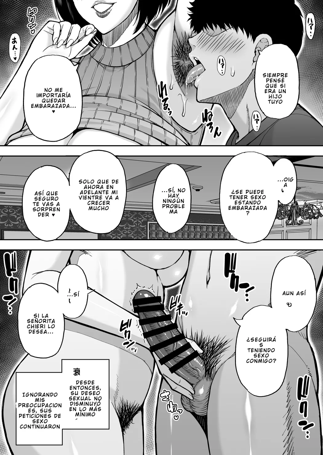 [SPRING CASTLE (Shunjou Shuusuke)] La madre de mi amigo es una madura lujuriosa [Versión DL] 83eme image