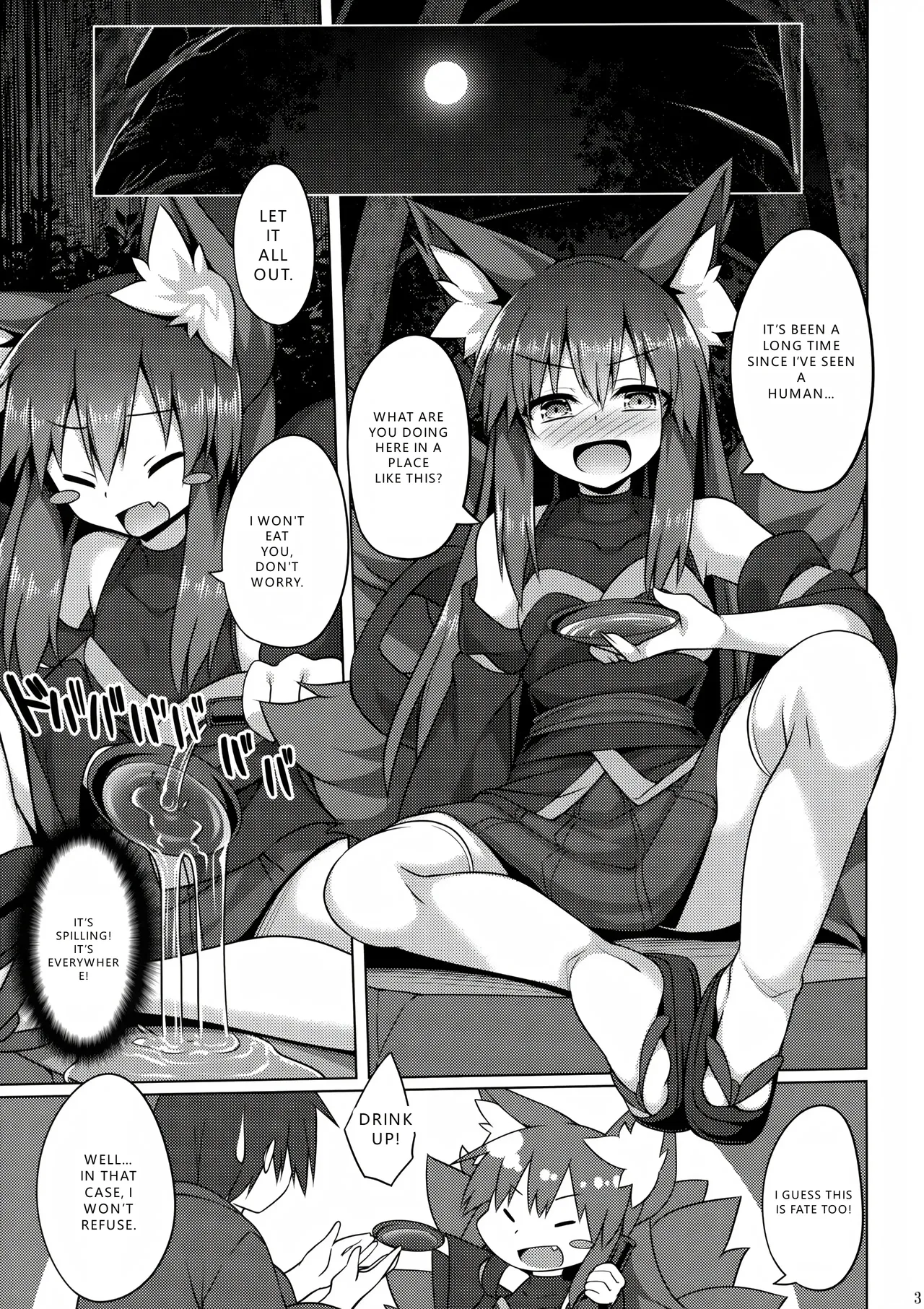 (C96) [Doku Denpa Jushin-chuu (Roshin)] Mori de Kega Shite Tasukete Moratta kedo Tsuyokute Kawaii Kitsune-san ni Totte Kuwaremashita. (VGT13) (English) image number 3